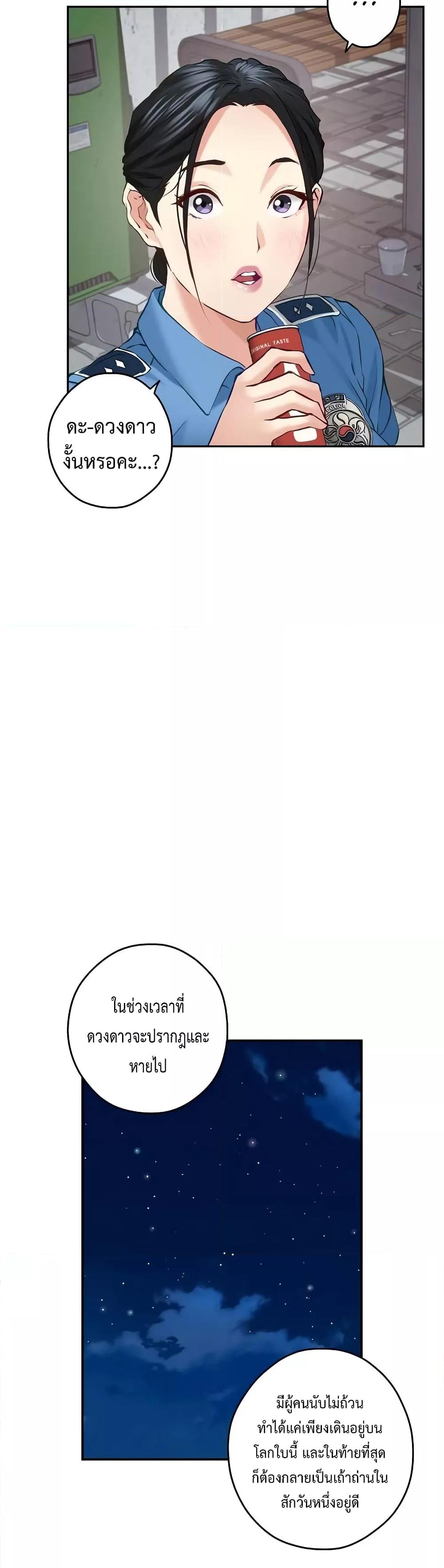 Doujin-Lc- อ่าน โดจิน มังฮวา เกาหลี ญี่ปุ่น จีน แปลไทย God of Pleasure ตอนที่ 1 2 3 4 5 6 7 8 9 10 11 12 13 14 ฟรี ไม่มีโฆษณา อ่าน โดจิน Manhwa เกาหลี ญี่ปุ่น จีน เรามีครบ คัดมาให้เน้นๆ โดจิน 18+ รับประกันความฟินโดย  Doujin Lc