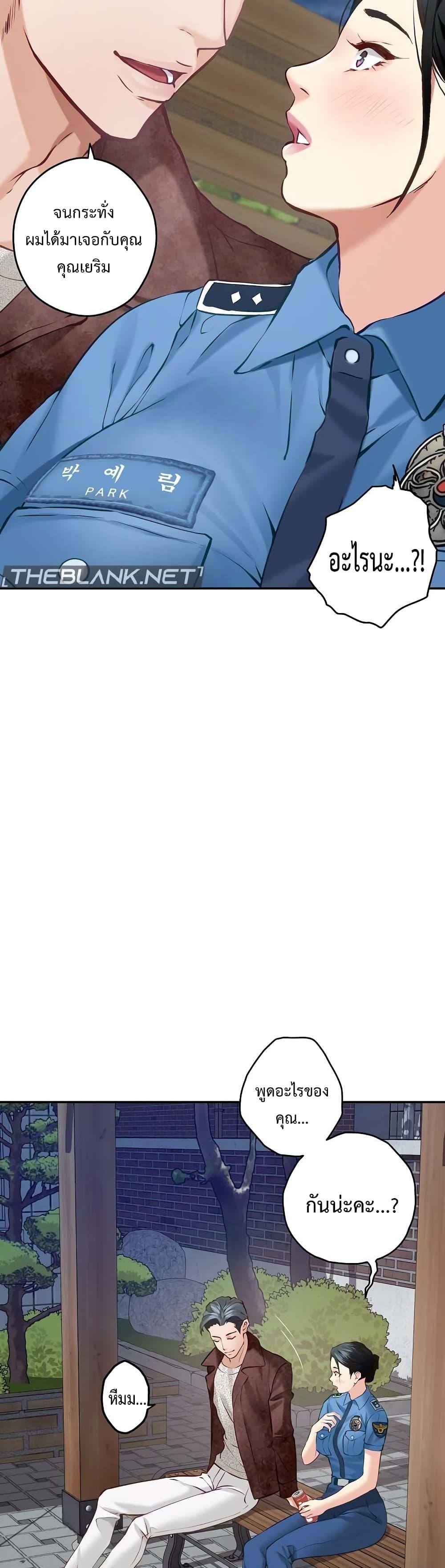 Doujin-Lc- อ่าน โดจิน มังฮวา เกาหลี ญี่ปุ่น จีน แปลไทย God of Pleasure ตอนที่ 1 2 3 4 5 6 7 8 9 10 11 12 13 14 ฟรี ไม่มีโฆษณา อ่าน โดจิน Manhwa เกาหลี ญี่ปุ่น จีน เรามีครบ คัดมาให้เน้นๆ โดจิน 18+ รับประกันความฟินโดย  Doujin Lc