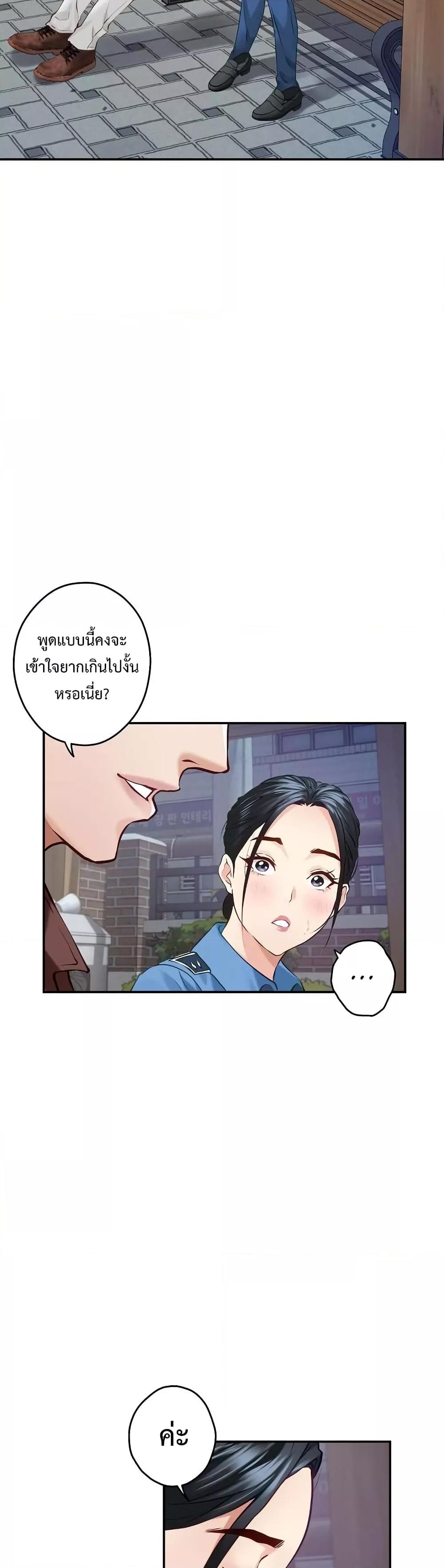 Doujin-Lc- อ่าน โดจิน มังฮวา เกาหลี ญี่ปุ่น จีน แปลไทย God of Pleasure ตอนที่ 1 2 3 4 5 6 7 8 9 10 11 12 13 14 ฟรี ไม่มีโฆษณา อ่าน โดจิน Manhwa เกาหลี ญี่ปุ่น จีน เรามีครบ คัดมาให้เน้นๆ โดจิน 18+ รับประกันความฟินโดย  Doujin Lc