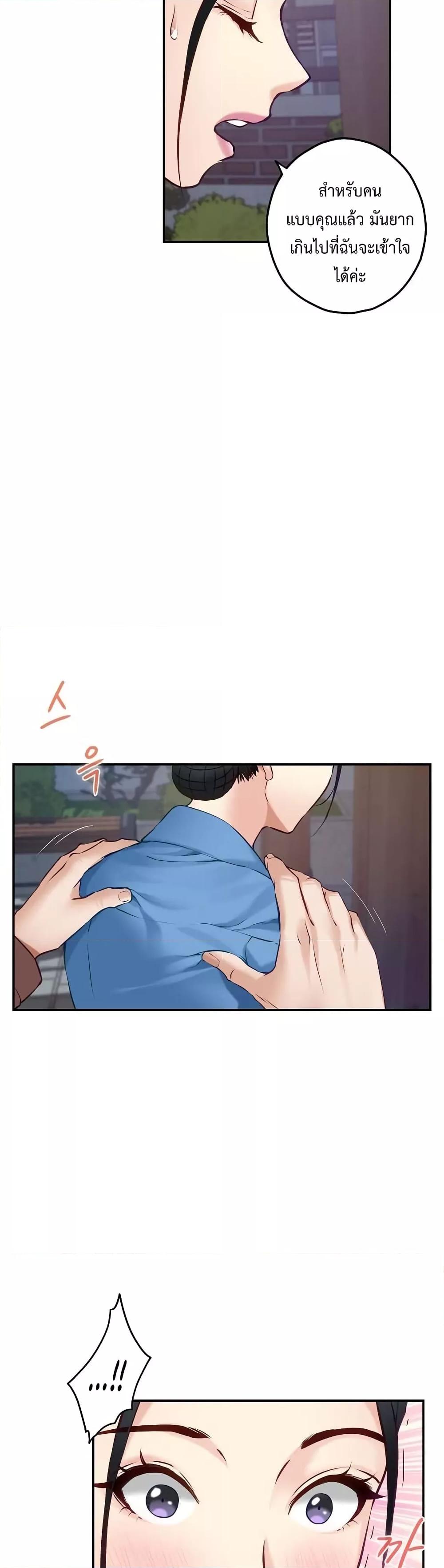 Doujin-Lc- อ่าน โดจิน มังฮวา เกาหลี ญี่ปุ่น จีน แปลไทย God of Pleasure ตอนที่ 1 2 3 4 5 6 7 8 9 10 11 12 13 14 ฟรี ไม่มีโฆษณา อ่าน โดจิน Manhwa เกาหลี ญี่ปุ่น จีน เรามีครบ คัดมาให้เน้นๆ โดจิน 18+ รับประกันความฟินโดย  Doujin Lc
