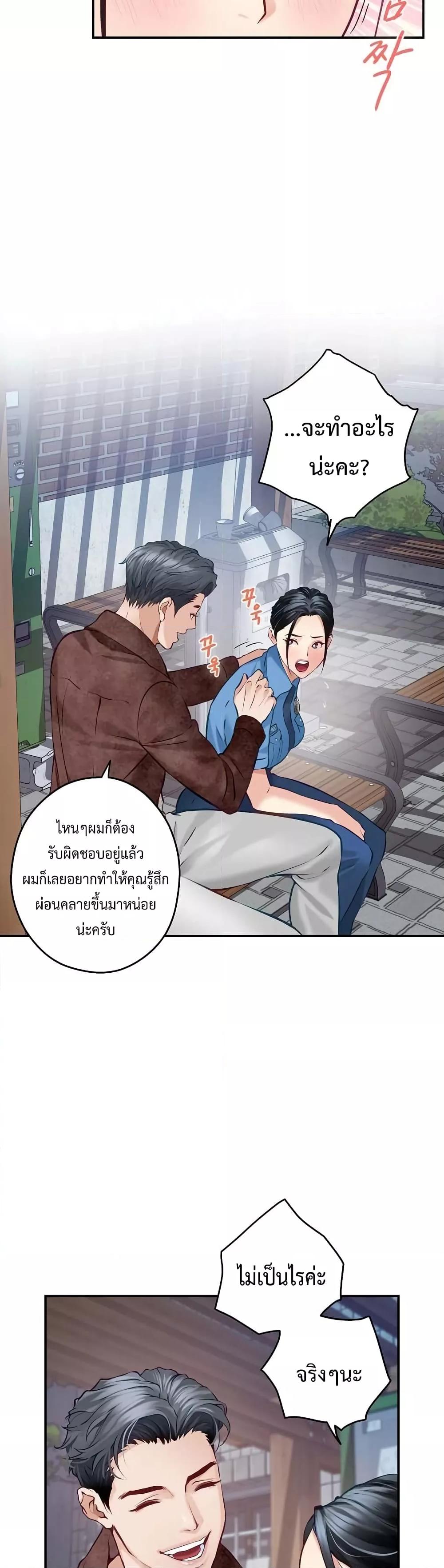 Doujin-Lc- อ่าน โดจิน มังฮวา เกาหลี ญี่ปุ่น จีน แปลไทย God of Pleasure ตอนที่ 1 2 3 4 5 6 7 8 9 10 11 12 13 14 ฟรี ไม่มีโฆษณา อ่าน โดจิน Manhwa เกาหลี ญี่ปุ่น จีน เรามีครบ คัดมาให้เน้นๆ โดจิน 18+ รับประกันความฟินโดย  Doujin Lc