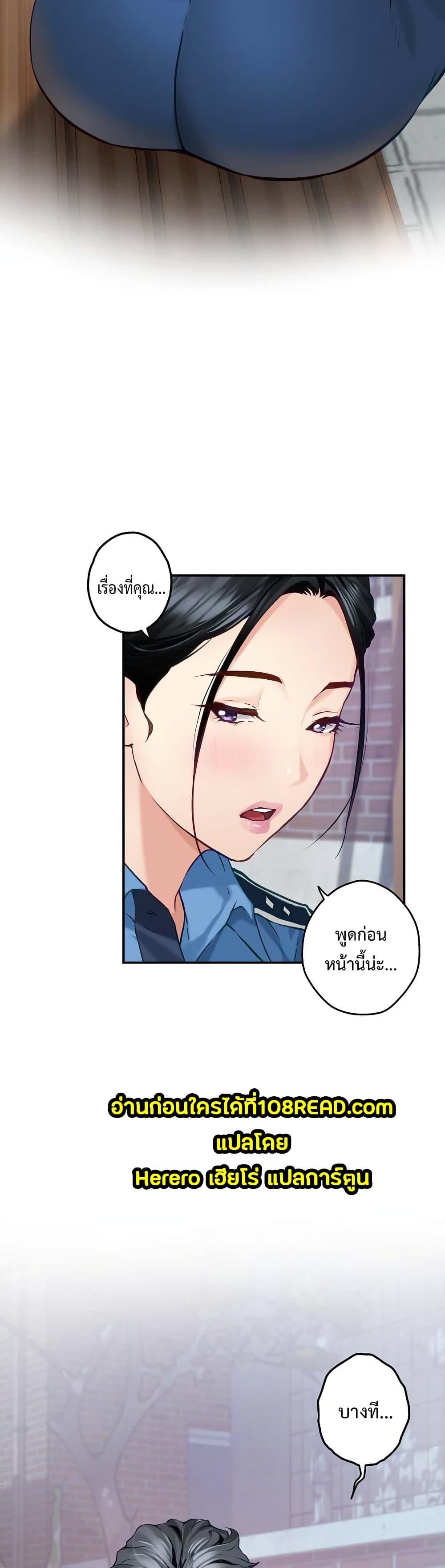 Doujin-Lc- อ่าน โดจิน มังฮวา เกาหลี ญี่ปุ่น จีน แปลไทย God of Pleasure ตอนที่ 1 2 3 4 5 6 7 8 9 10 11 12 13 14 ฟรี ไม่มีโฆษณา อ่าน โดจิน Manhwa เกาหลี ญี่ปุ่น จีน เรามีครบ คัดมาให้เน้นๆ โดจิน 18+ รับประกันความฟินโดย  Doujin Lc