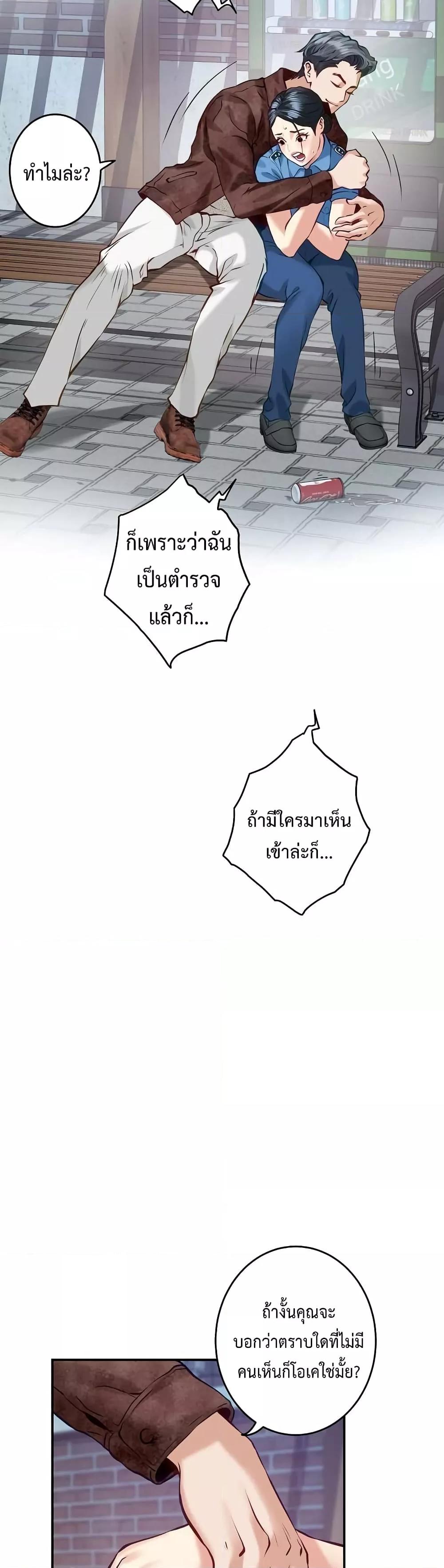 Doujin-Lc- อ่าน โดจิน มังฮวา เกาหลี ญี่ปุ่น จีน แปลไทย God of Pleasure ตอนที่ 1 2 3 4 5 6 7 8 9 10 11 12 13 14 ฟรี ไม่มีโฆษณา อ่าน โดจิน Manhwa เกาหลี ญี่ปุ่น จีน เรามีครบ คัดมาให้เน้นๆ โดจิน 18+ รับประกันความฟินโดย  Doujin Lc