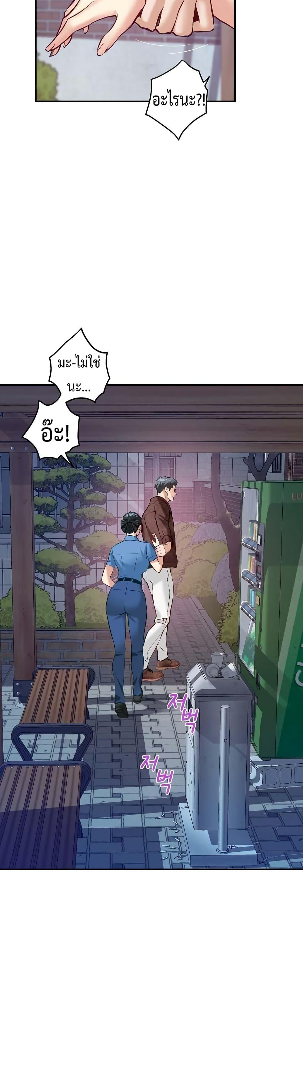 Doujin-Lc- อ่าน โดจิน มังฮวา เกาหลี ญี่ปุ่น จีน แปลไทย God of Pleasure ตอนที่ 1 2 3 4 5 6 7 8 9 10 11 12 13 14 ฟรี ไม่มีโฆษณา อ่าน โดจิน Manhwa เกาหลี ญี่ปุ่น จีน เรามีครบ คัดมาให้เน้นๆ โดจิน 18+ รับประกันความฟินโดย  Doujin Lc