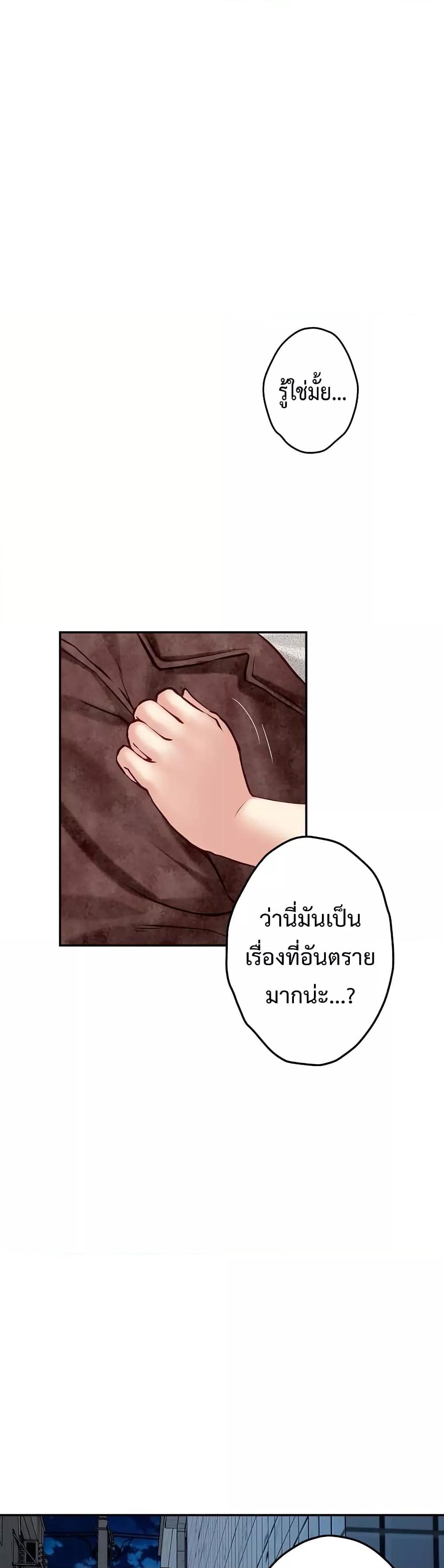 Doujin-Lc- อ่าน โดจิน มังฮวา เกาหลี ญี่ปุ่น จีน แปลไทย God of Pleasure ตอนที่ 1 2 3 4 5 6 7 8 9 10 11 12 13 14 ฟรี ไม่มีโฆษณา อ่าน โดจิน Manhwa เกาหลี ญี่ปุ่น จีน เรามีครบ คัดมาให้เน้นๆ โดจิน 18+ รับประกันความฟินโดย  Doujin Lc