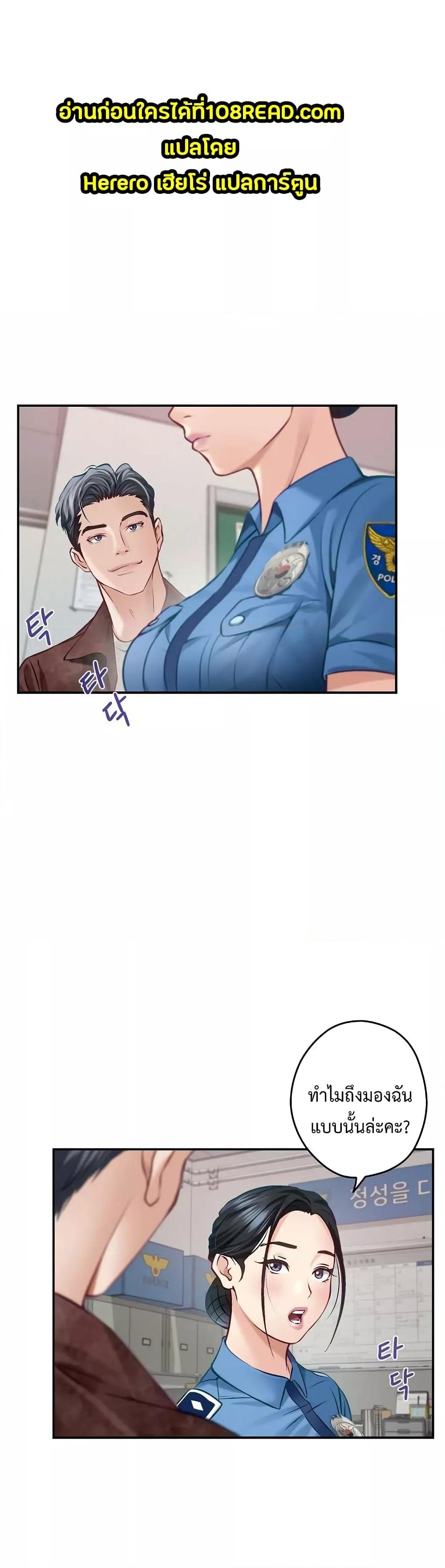 Doujin-Lc- อ่าน โดจิน มังฮวา เกาหลี ญี่ปุ่น จีน แปลไทย God of Pleasure ตอนที่ 1 2 3 4 5 6 7 8 9 10 11 12 13 14 ฟรี ไม่มีโฆษณา อ่าน โดจิน Manhwa เกาหลี ญี่ปุ่น จีน เรามีครบ คัดมาให้เน้นๆ โดจิน 18+ รับประกันความฟินโดย  Doujin Lc
