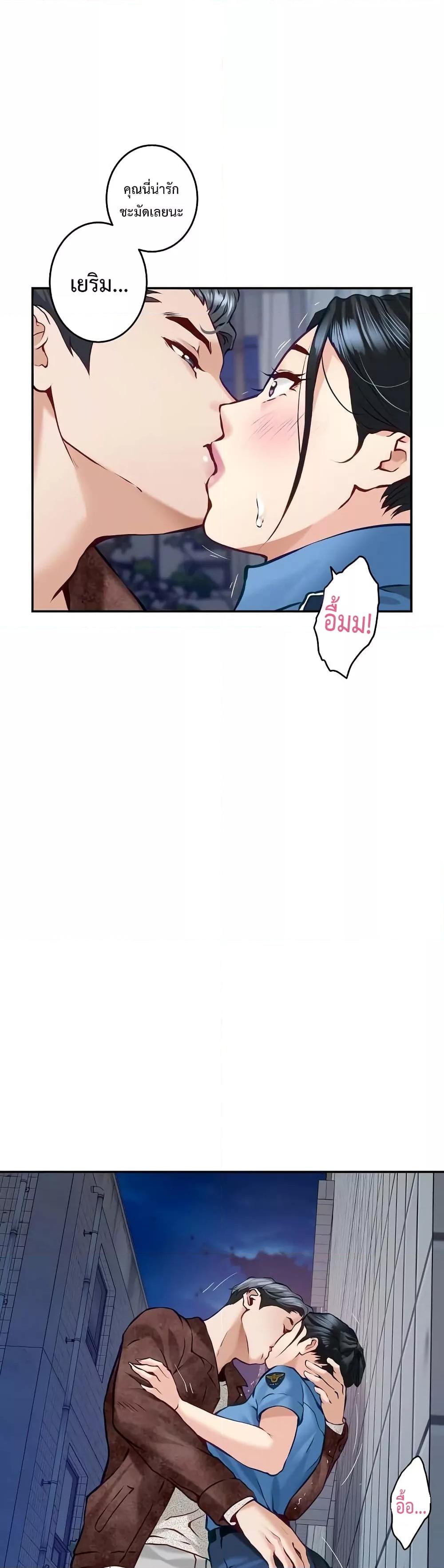 Doujin-Lc- อ่าน โดจิน มังฮวา เกาหลี ญี่ปุ่น จีน แปลไทย God of Pleasure ตอนที่ 1 2 3 4 5 6 7 8 9 10 11 12 13 14 ฟรี ไม่มีโฆษณา อ่าน โดจิน Manhwa เกาหลี ญี่ปุ่น จีน เรามีครบ คัดมาให้เน้นๆ โดจิน 18+ รับประกันความฟินโดย  Doujin Lc