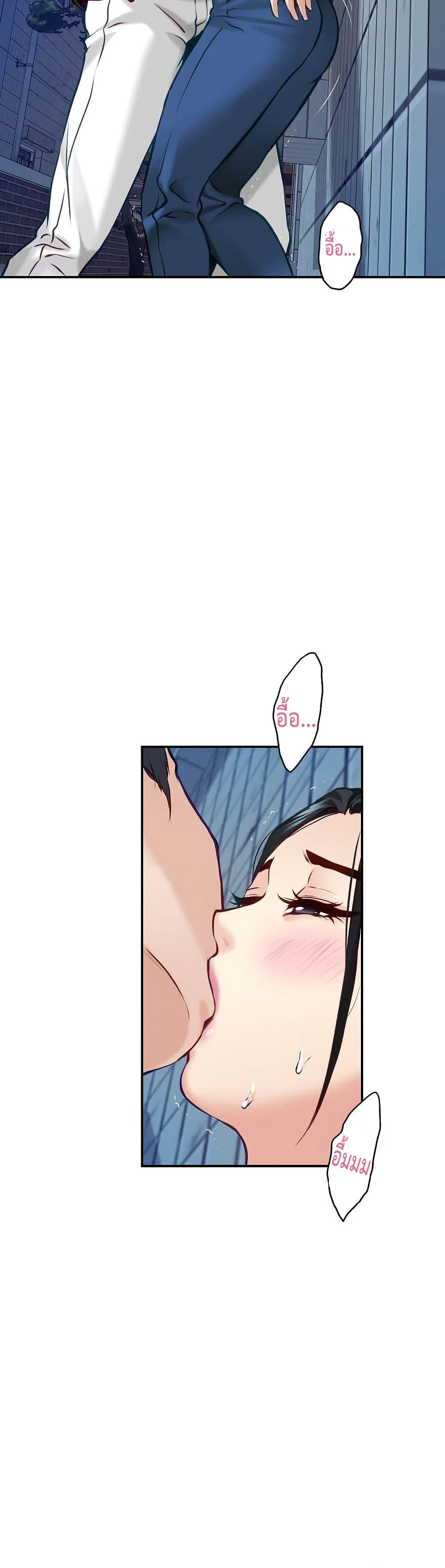 Doujin-Lc- อ่าน โดจิน มังฮวา เกาหลี ญี่ปุ่น จีน แปลไทย God of Pleasure ตอนที่ 1 2 3 4 5 6 7 8 9 10 11 12 13 14 ฟรี ไม่มีโฆษณา อ่าน โดจิน Manhwa เกาหลี ญี่ปุ่น จีน เรามีครบ คัดมาให้เน้นๆ โดจิน 18+ รับประกันความฟินโดย  Doujin Lc