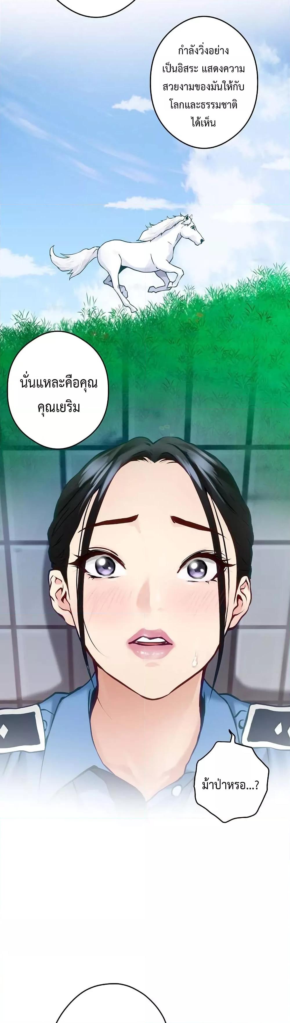Doujin-Lc- อ่าน โดจิน มังฮวา เกาหลี ญี่ปุ่น จีน แปลไทย God of Pleasure ตอนที่ 1 2 3 4 5 6 7 8 9 10 11 12 13 14 ฟรี ไม่มีโฆษณา อ่าน โดจิน Manhwa เกาหลี ญี่ปุ่น จีน เรามีครบ คัดมาให้เน้นๆ โดจิน 18+ รับประกันความฟินโดย  Doujin Lc