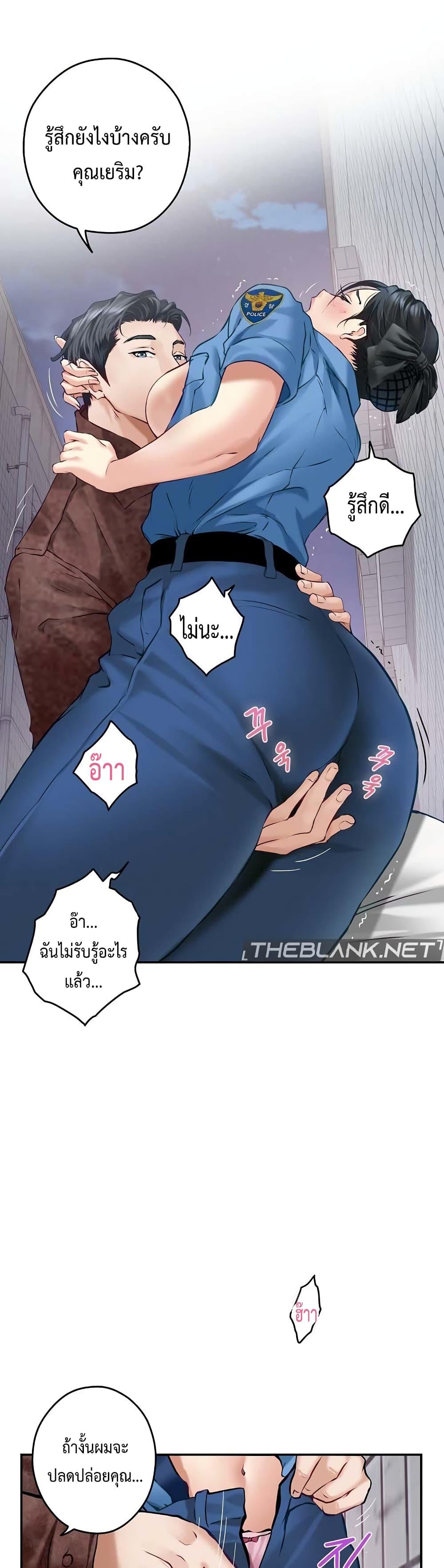 Doujin-Lc- อ่าน โดจิน มังฮวา เกาหลี ญี่ปุ่น จีน แปลไทย God of Pleasure ตอนที่ 1 2 3 4 5 6 7 8 9 10 11 12 13 14 ฟรี ไม่มีโฆษณา อ่าน โดจิน Manhwa เกาหลี ญี่ปุ่น จีน เรามีครบ คัดมาให้เน้นๆ โดจิน 18+ รับประกันความฟินโดย  Doujin Lc