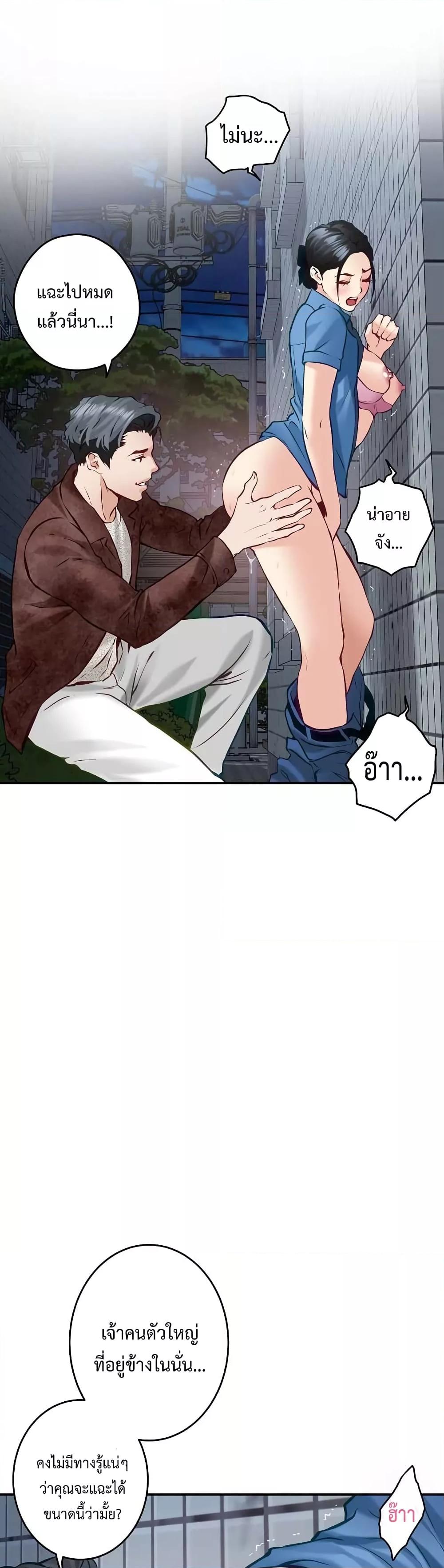 Doujin-Lc- อ่าน โดจิน มังฮวา เกาหลี ญี่ปุ่น จีน แปลไทย God of Pleasure ตอนที่ 1 2 3 4 5 6 7 8 9 10 11 12 13 14 ฟรี ไม่มีโฆษณา อ่าน โดจิน Manhwa เกาหลี ญี่ปุ่น จีน เรามีครบ คัดมาให้เน้นๆ โดจิน 18+ รับประกันความฟินโดย  Doujin Lc