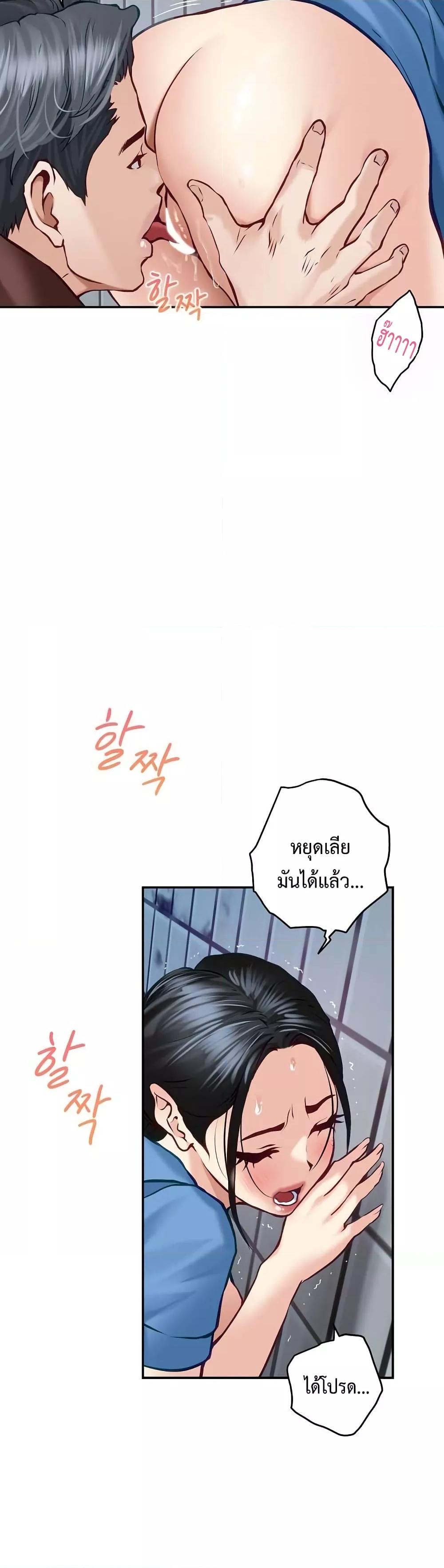 Doujin-Lc- อ่าน โดจิน มังฮวา เกาหลี ญี่ปุ่น จีน แปลไทย God of Pleasure ตอนที่ 1 2 3 4 5 6 7 8 9 10 11 12 13 14 ฟรี ไม่มีโฆษณา อ่าน โดจิน Manhwa เกาหลี ญี่ปุ่น จีน เรามีครบ คัดมาให้เน้นๆ โดจิน 18+ รับประกันความฟินโดย  Doujin Lc
