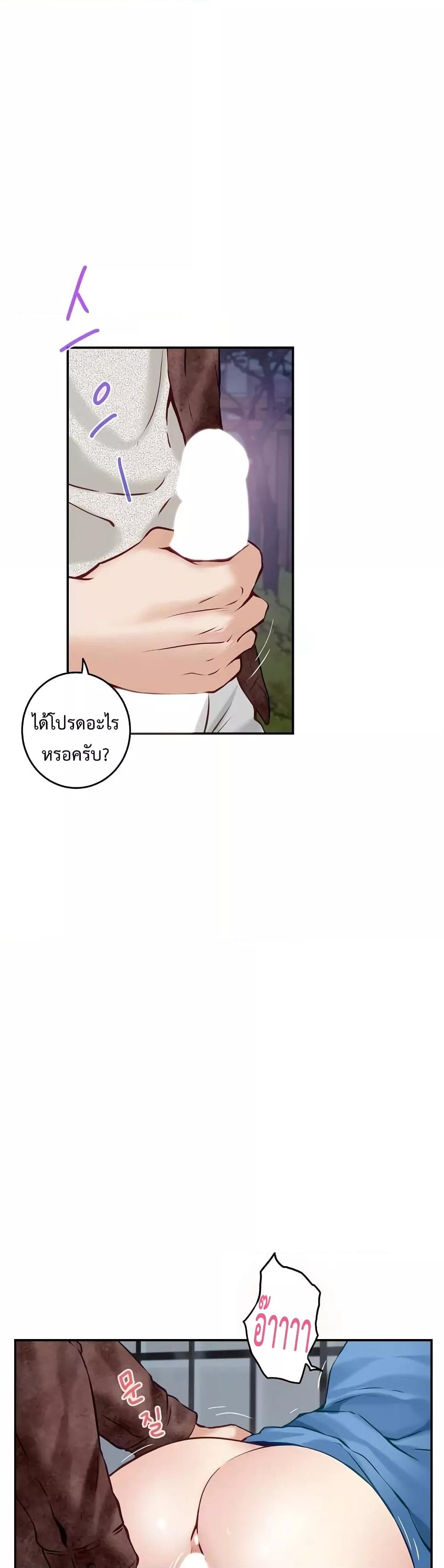 Doujin-Lc- อ่าน โดจิน มังฮวา เกาหลี ญี่ปุ่น จีน แปลไทย God of Pleasure ตอนที่ 1 2 3 4 5 6 7 8 9 10 11 12 13 14 ฟรี ไม่มีโฆษณา อ่าน โดจิน Manhwa เกาหลี ญี่ปุ่น จีน เรามีครบ คัดมาให้เน้นๆ โดจิน 18+ รับประกันความฟินโดย  Doujin Lc