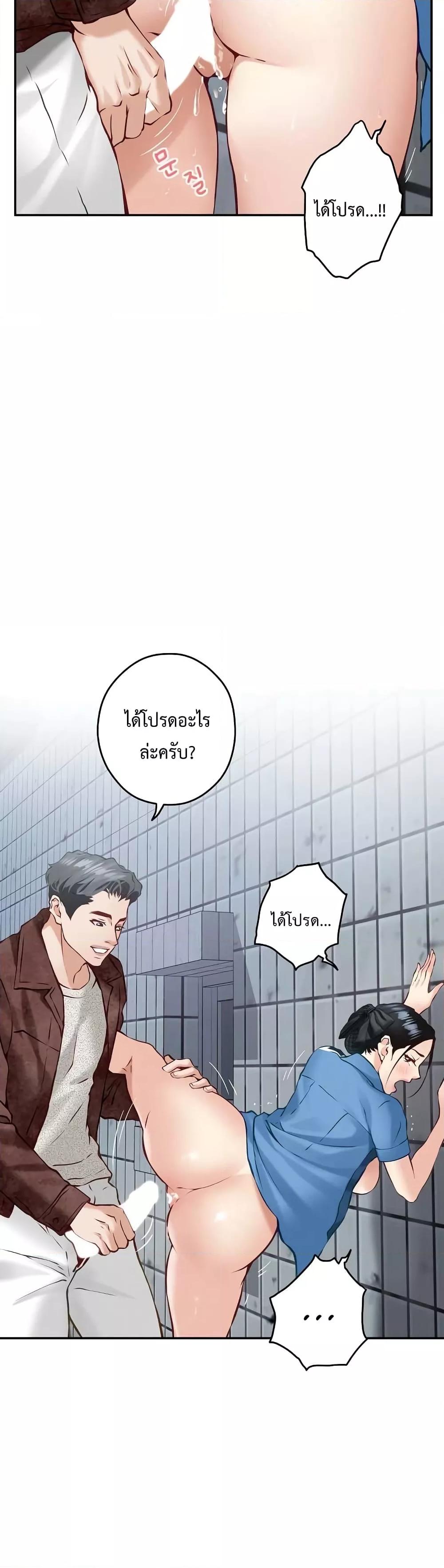 Doujin-Lc- อ่าน โดจิน มังฮวา เกาหลี ญี่ปุ่น จีน แปลไทย God of Pleasure ตอนที่ 1 2 3 4 5 6 7 8 9 10 11 12 13 14 ฟรี ไม่มีโฆษณา อ่าน โดจิน Manhwa เกาหลี ญี่ปุ่น จีน เรามีครบ คัดมาให้เน้นๆ โดจิน 18+ รับประกันความฟินโดย  Doujin Lc