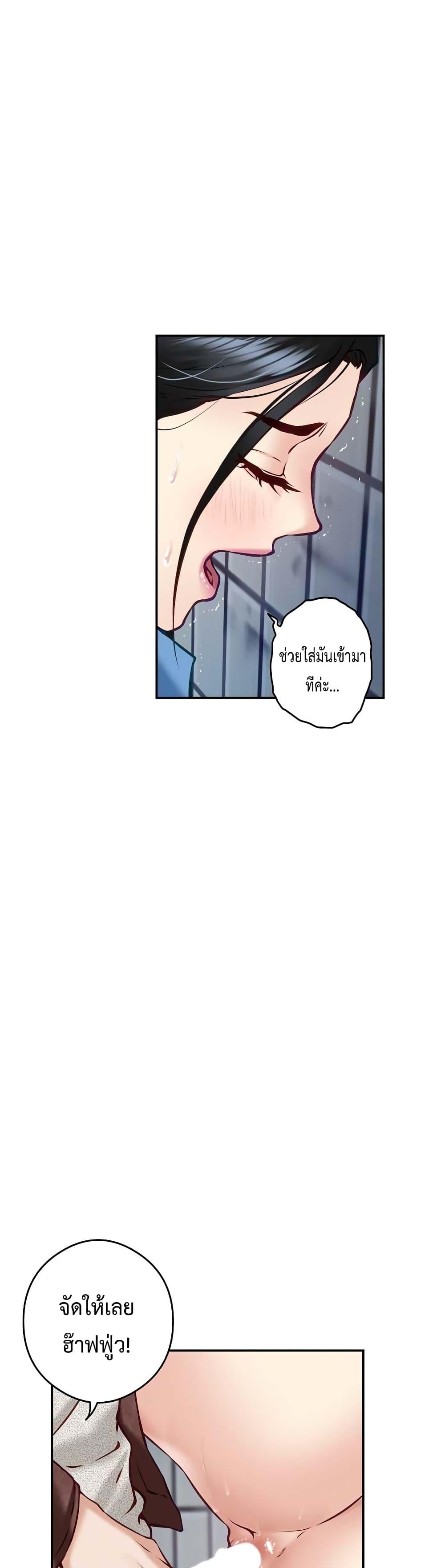 Doujin-Lc- อ่าน โดจิน มังฮวา เกาหลี ญี่ปุ่น จีน แปลไทย God of Pleasure ตอนที่ 1 2 3 4 5 6 7 8 9 10 11 12 13 14 ฟรี ไม่มีโฆษณา อ่าน โดจิน Manhwa เกาหลี ญี่ปุ่น จีน เรามีครบ คัดมาให้เน้นๆ โดจิน 18+ รับประกันความฟินโดย  Doujin Lc