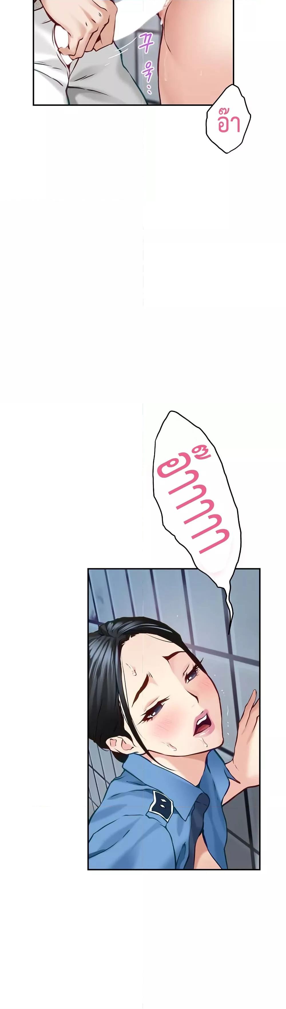 Doujin-Lc- อ่าน โดจิน มังฮวา เกาหลี ญี่ปุ่น จีน แปลไทย God of Pleasure ตอนที่ 1 2 3 4 5 6 7 8 9 10 11 12 13 14 ฟรี ไม่มีโฆษณา อ่าน โดจิน Manhwa เกาหลี ญี่ปุ่น จีน เรามีครบ คัดมาให้เน้นๆ โดจิน 18+ รับประกันความฟินโดย  Doujin Lc