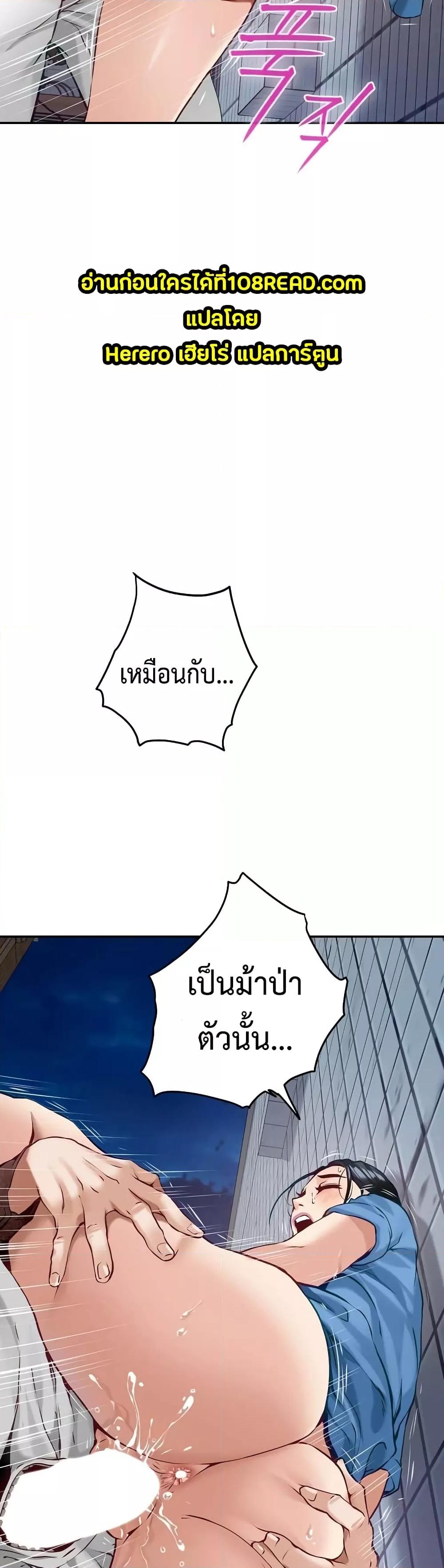 Doujin-Lc- อ่าน โดจิน มังฮวา เกาหลี ญี่ปุ่น จีน แปลไทย God of Pleasure ตอนที่ 1 2 3 4 5 6 7 8 9 10 11 12 13 14 ฟรี ไม่มีโฆษณา อ่าน โดจิน Manhwa เกาหลี ญี่ปุ่น จีน เรามีครบ คัดมาให้เน้นๆ โดจิน 18+ รับประกันความฟินโดย  Doujin Lc