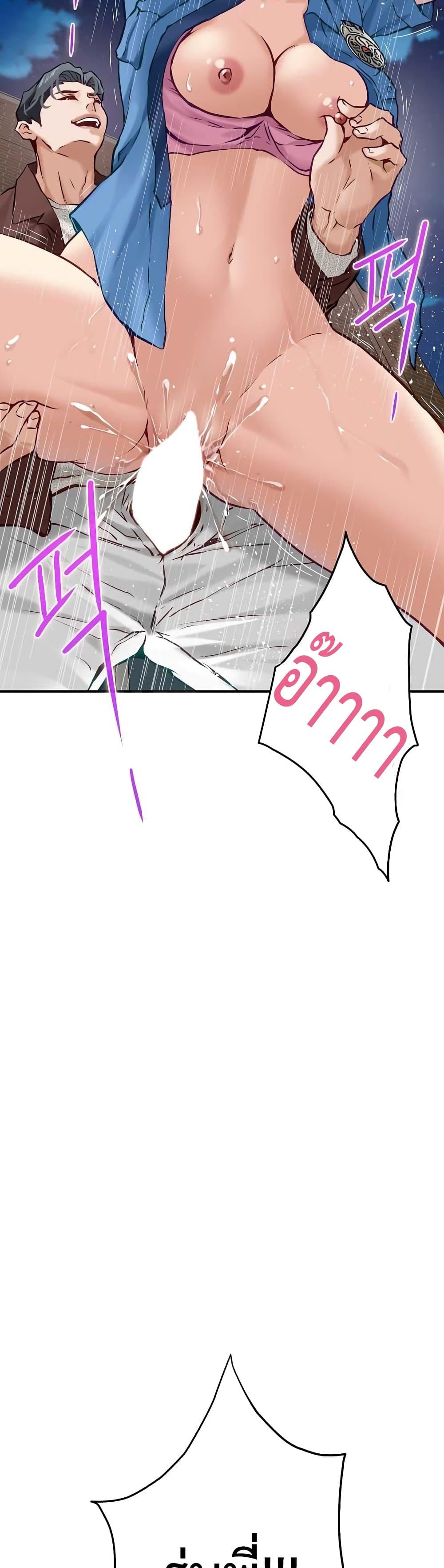 Doujin-Lc- อ่าน โดจิน มังฮวา เกาหลี ญี่ปุ่น จีน แปลไทย God of Pleasure ตอนที่ 1 2 3 4 5 6 7 8 9 10 11 12 13 14 ฟรี ไม่มีโฆษณา อ่าน โดจิน Manhwa เกาหลี ญี่ปุ่น จีน เรามีครบ คัดมาให้เน้นๆ โดจิน 18+ รับประกันความฟินโดย  Doujin Lc