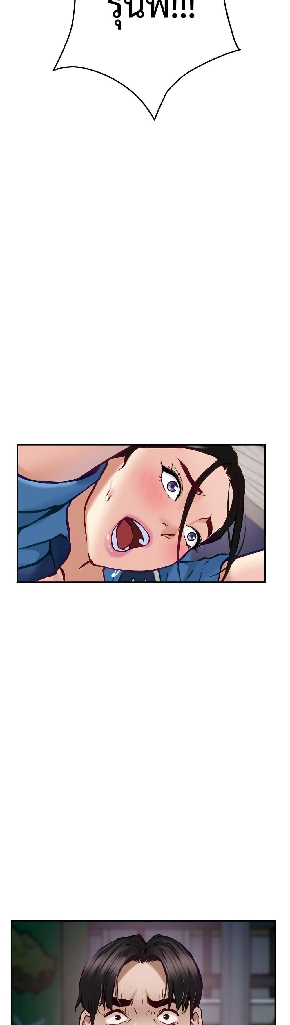 Doujin-Lc- อ่าน โดจิน มังฮวา เกาหลี ญี่ปุ่น จีน แปลไทย God of Pleasure ตอนที่ 1 2 3 4 5 6 7 8 9 10 11 12 13 14 ฟรี ไม่มีโฆษณา อ่าน โดจิน Manhwa เกาหลี ญี่ปุ่น จีน เรามีครบ คัดมาให้เน้นๆ โดจิน 18+ รับประกันความฟินโดย  Doujin Lc