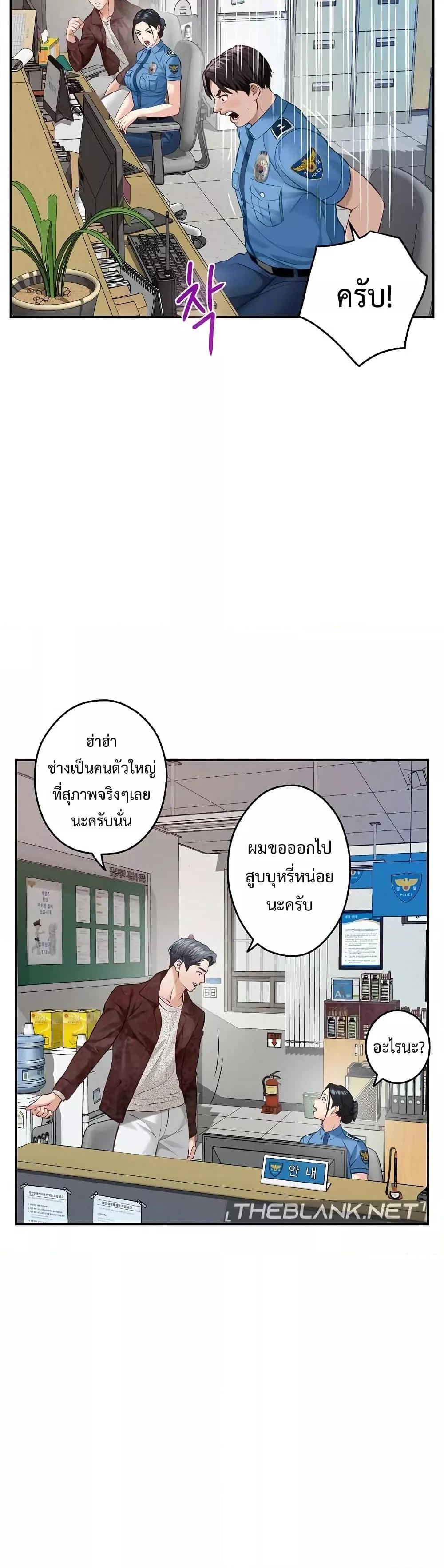 Doujin-Lc- อ่าน โดจิน มังฮวา เกาหลี ญี่ปุ่น จีน แปลไทย God of Pleasure ตอนที่ 1 2 3 4 5 6 7 8 9 10 11 12 13 14 ฟรี ไม่มีโฆษณา อ่าน โดจิน Manhwa เกาหลี ญี่ปุ่น จีน เรามีครบ คัดมาให้เน้นๆ โดจิน 18+ รับประกันความฟินโดย  Doujin Lc