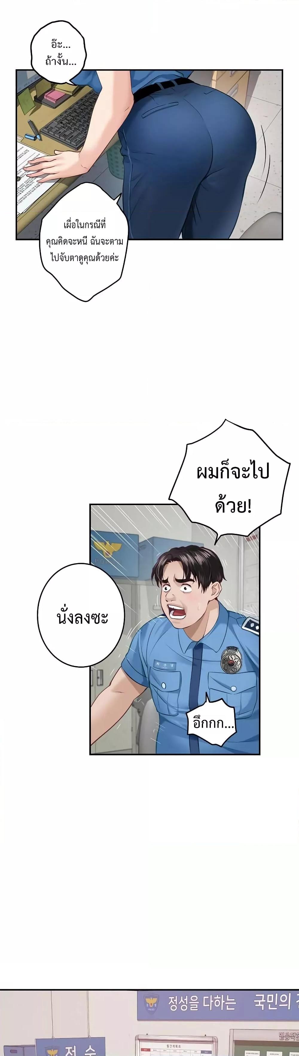 Doujin-Lc- อ่าน โดจิน มังฮวา เกาหลี ญี่ปุ่น จีน แปลไทย God of Pleasure ตอนที่ 1 2 3 4 5 6 7 8 9 10 11 12 13 14 ฟรี ไม่มีโฆษณา อ่าน โดจิน Manhwa เกาหลี ญี่ปุ่น จีน เรามีครบ คัดมาให้เน้นๆ โดจิน 18+ รับประกันความฟินโดย  Doujin Lc