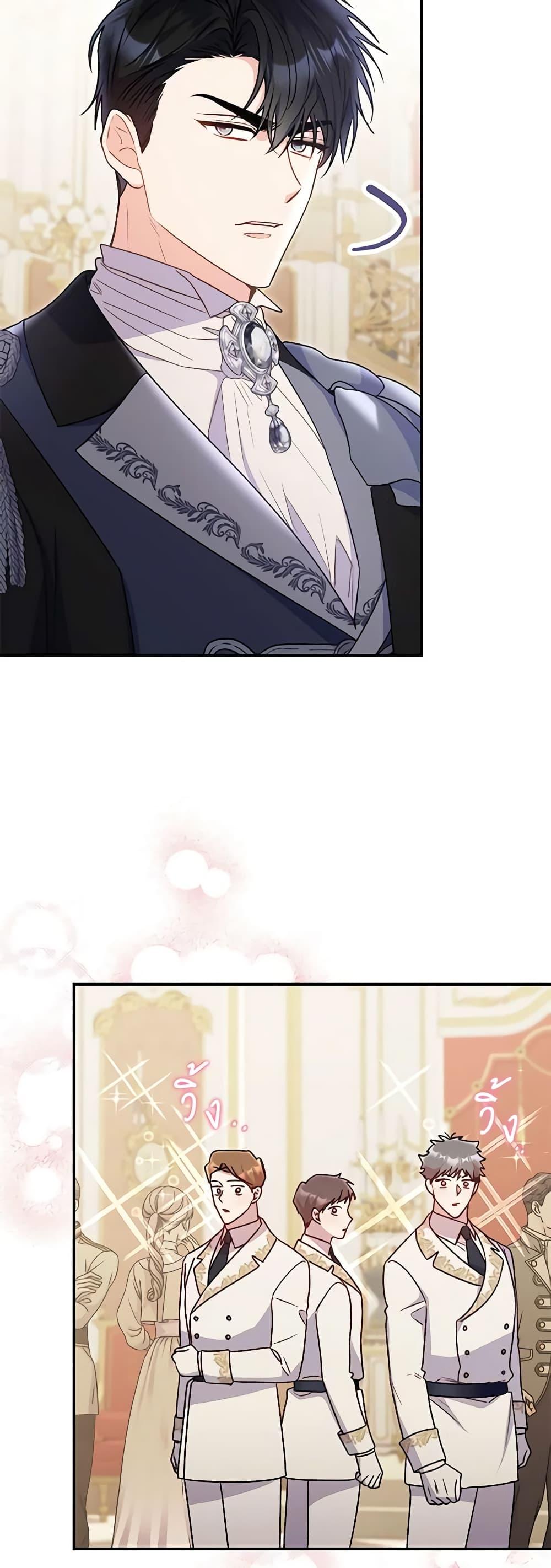 Manga-lc-com อ่านมังงะ อ่านการ์ตูน ออนไลน์ ฟรี The Villainess Captured the Grand Duke ตอนที่ 1 2 3 4 5 6 7 8 9 10 11 12 13 14 ฟรี ไม่มีโฆษณา Manga-lc - อ่าน มังงะ อ่าน การ์ตูน ออนไลน์ อ่านมังงะ ฟรี