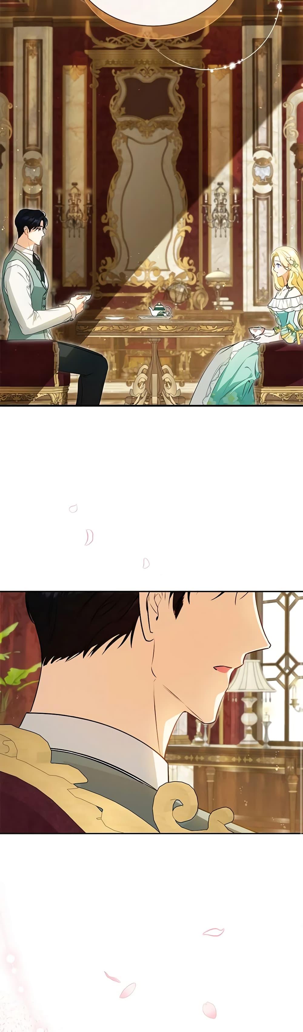 Manga-lc-com อ่านมังงะ อ่านการ์ตูน ออนไลน์ ฟรี I Think I’ve Been Possessed Somewhere ตอนที่ 1 2 3 4 5 6 7 8 9 10 11 12 13 14 ฟรี ไม่มีโฆษณา Manga-lc - อ่าน มังงะ อ่าน การ์ตูน ออนไลน์ อ่านมังงะ ฟรี