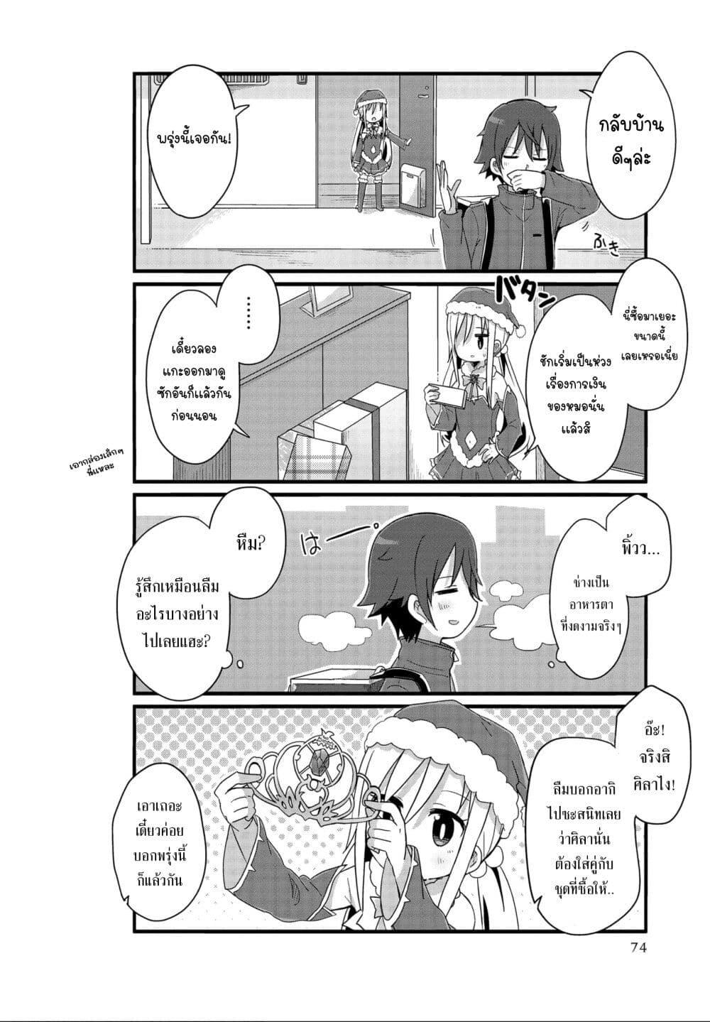 Manga-lc-com อ่านมังงะ อ่านการ์ตูน ออนไลน์ ฟรี Yo-Jo Life ตอนที่ 1 2 3 4 5 6 7 8 9 10 11 12 13 14 ฟรี ไม่มีโฆษณา Manga-lc - อ่าน มังงะ อ่าน การ์ตูน ออนไลน์ อ่านมังงะ ฟรี