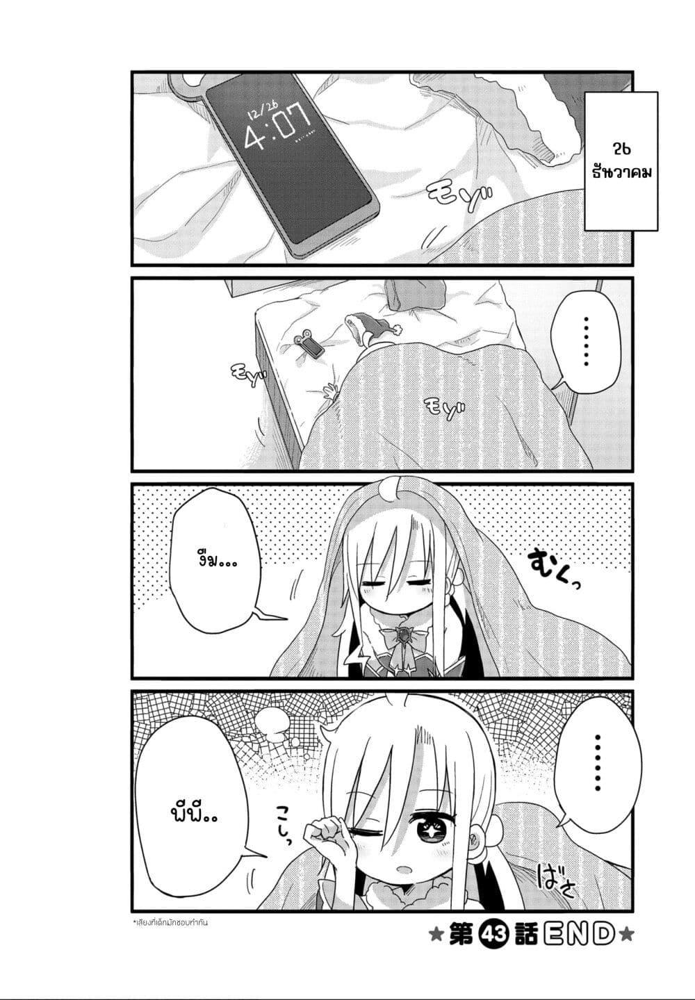 Manga-lc-com อ่านมังงะ อ่านการ์ตูน ออนไลน์ ฟรี Yo-Jo Life ตอนที่ 1 2 3 4 5 6 7 8 9 10 11 12 13 14 ฟรี ไม่มีโฆษณา Manga-lc - อ่าน มังงะ อ่าน การ์ตูน ออนไลน์ อ่านมังงะ ฟรี