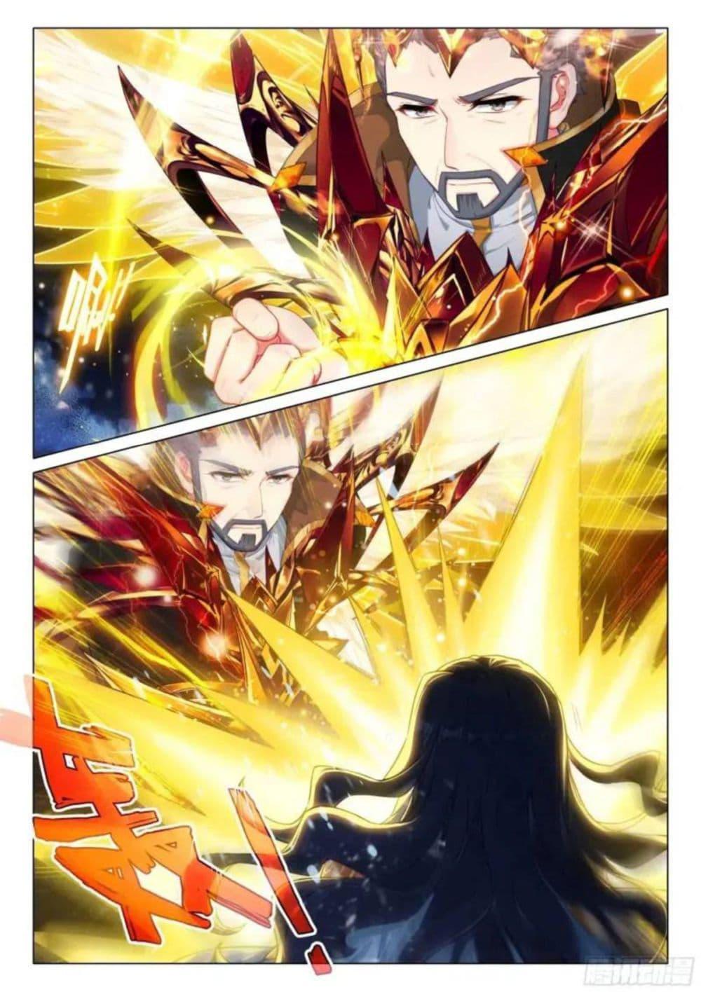 Manga-lc-com อ่านมังงะ อ่านการ์ตูน ออนไลน์ ฟรี Douluo Dalu 3 The Legend of the Dragon King ตอนที่ 1 2 3 4 5 6 7 8 9 10 11 12 13 14 ฟรี ไม่มีโฆษณา Manga-lc - อ่าน มังงะ อ่าน การ์ตูน ออนไลน์ อ่านมังงะ ฟรี
