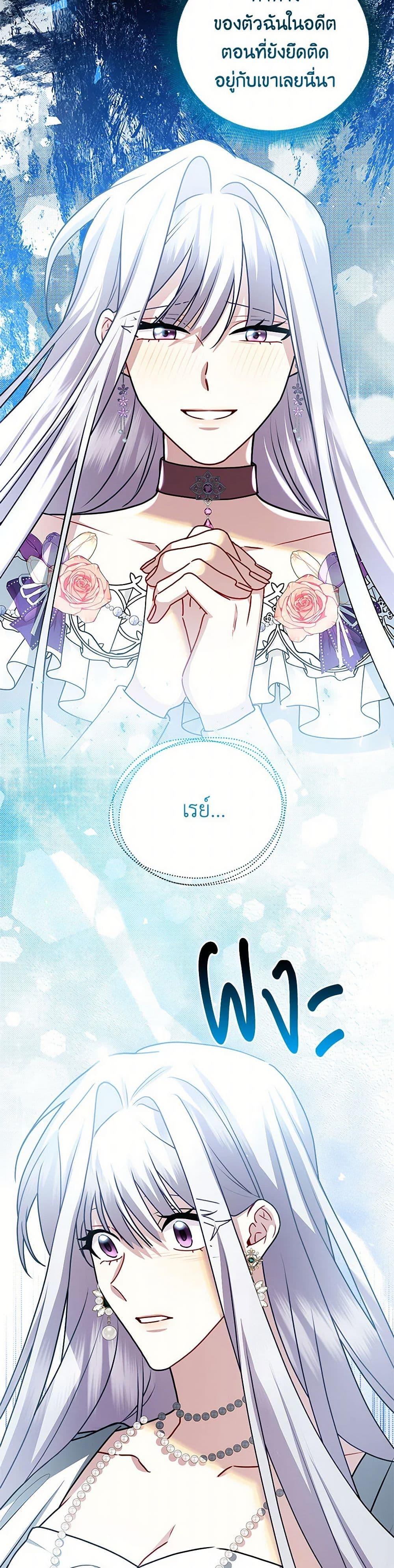 Manga-lc-com อ่านมังงะ อ่านการ์ตูน ออนไลน์ ฟรี Your Regrets Mean Nothing to Me ตอนที่ 1 2 3 4 5 6 7 8 9 10 11 12 13 14 ฟรี ไม่มีโฆษณา Manga-lc - อ่าน มังงะ อ่าน การ์ตูน ออนไลน์ อ่านมังงะ ฟรี