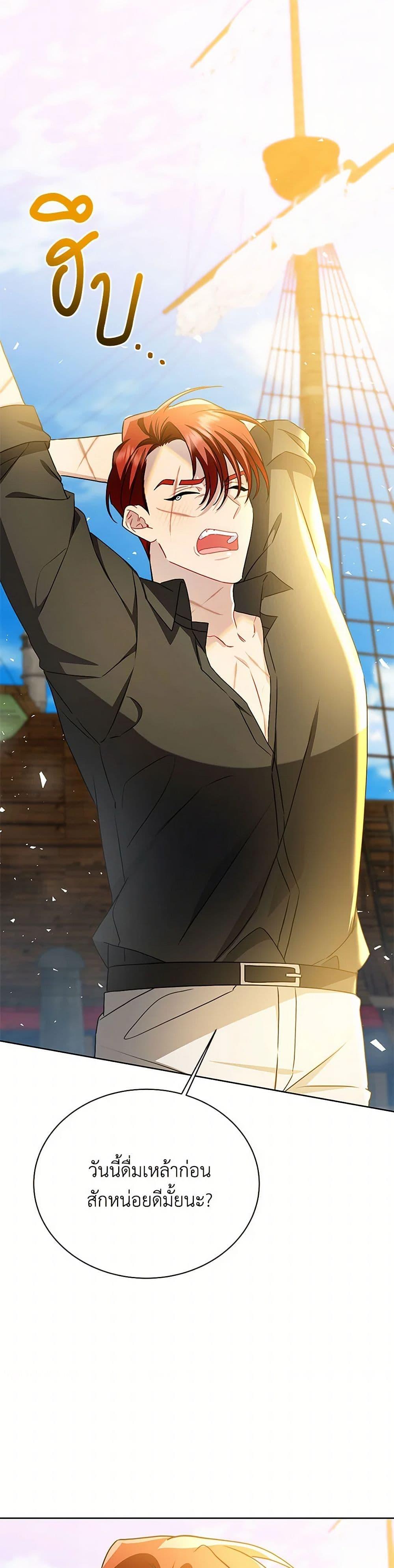 Manga-lc-com อ่านมังงะ อ่านการ์ตูน ออนไลน์ ฟรี Your Regrets Mean Nothing to Me ตอนที่ 1 2 3 4 5 6 7 8 9 10 11 12 13 14 ฟรี ไม่มีโฆษณา Manga-lc - อ่าน มังงะ อ่าน การ์ตูน ออนไลน์ อ่านมังงะ ฟรี