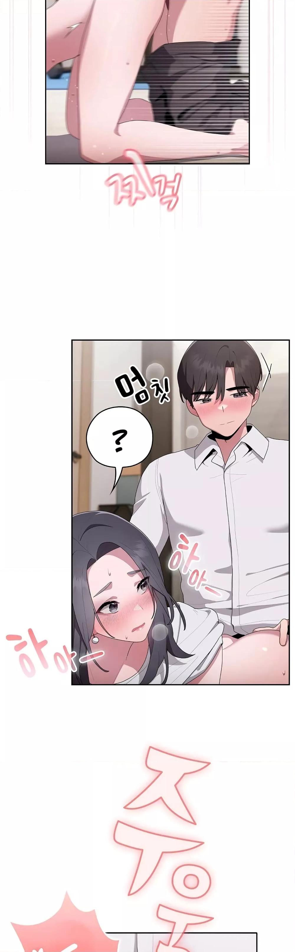 Doujin-Lc- อ่าน โดจิน มังฮวา เกาหลี ญี่ปุ่น จีน แปลไทย Office Shitbag Alert ตอนที่ 1 2 3 4 5 6 7 8 9 10 11 12 13 14 ฟรี ไม่มีโฆษณา อ่าน โดจิน Manhwa เกาหลี ญี่ปุ่น จีน เรามีครบ คัดมาให้เน้นๆ โดจิน 18+ รับประกันความฟินโดย  Doujin Lc