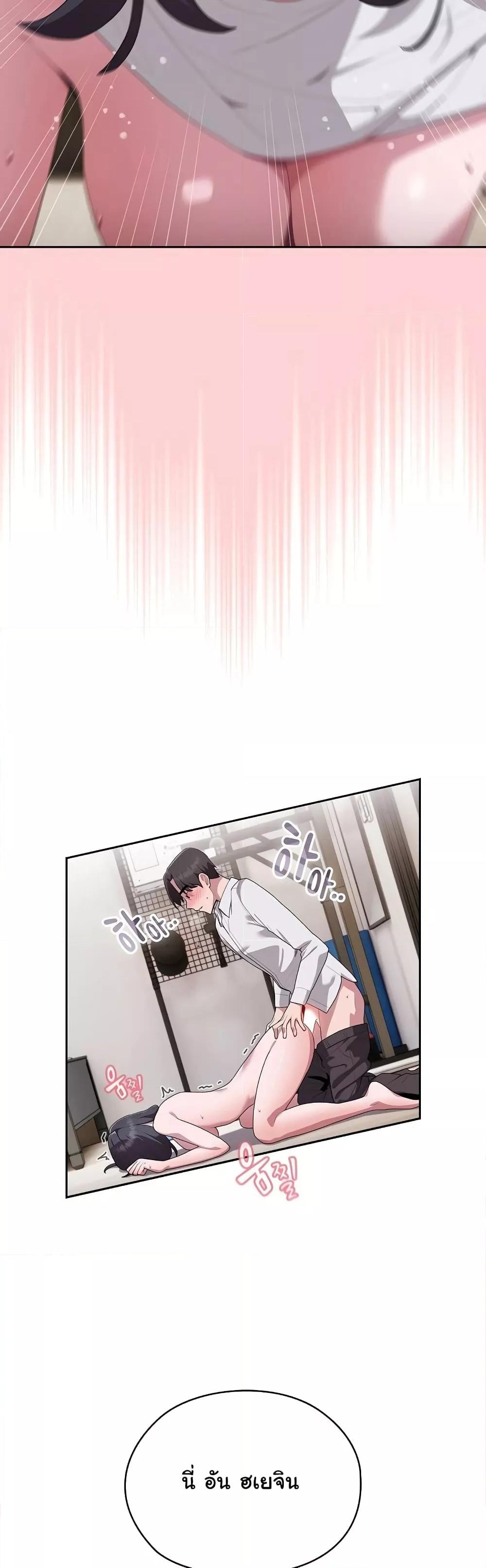 Doujin-Lc- อ่าน โดจิน มังฮวา เกาหลี ญี่ปุ่น จีน แปลไทย Office Shitbag Alert ตอนที่ 1 2 3 4 5 6 7 8 9 10 11 12 13 14 ฟรี ไม่มีโฆษณา อ่าน โดจิน Manhwa เกาหลี ญี่ปุ่น จีน เรามีครบ คัดมาให้เน้นๆ โดจิน 18+ รับประกันความฟินโดย  Doujin Lc