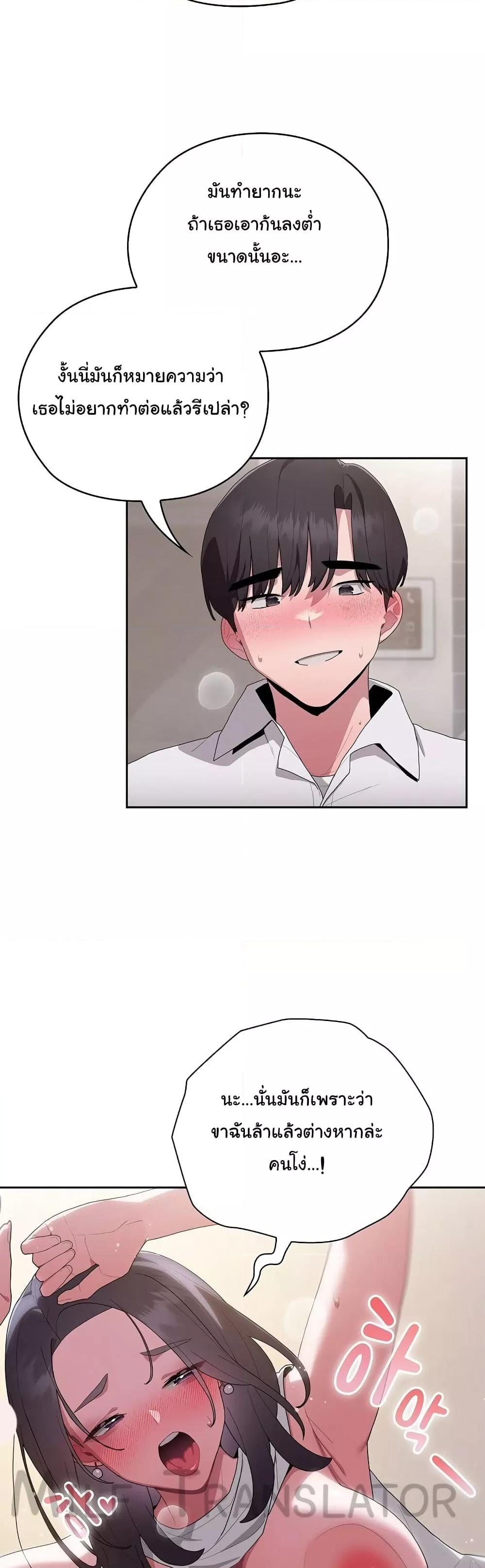 Doujin-Lc- อ่าน โดจิน มังฮวา เกาหลี ญี่ปุ่น จีน แปลไทย Office Shitbag Alert ตอนที่ 1 2 3 4 5 6 7 8 9 10 11 12 13 14 ฟรี ไม่มีโฆษณา อ่าน โดจิน Manhwa เกาหลี ญี่ปุ่น จีน เรามีครบ คัดมาให้เน้นๆ โดจิน 18+ รับประกันความฟินโดย  Doujin Lc