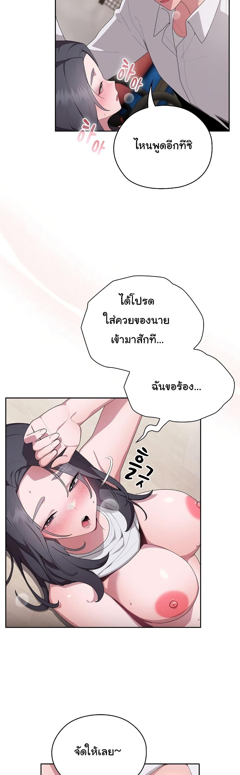 Doujin-Lc- อ่าน โดจิน มังฮวา เกาหลี ญี่ปุ่น จีน แปลไทย Office Shitbag Alert ตอนที่ 1 2 3 4 5 6 7 8 9 10 11 12 13 14 ฟรี ไม่มีโฆษณา อ่าน โดจิน Manhwa เกาหลี ญี่ปุ่น จีน เรามีครบ คัดมาให้เน้นๆ โดจิน 18+ รับประกันความฟินโดย  Doujin Lc