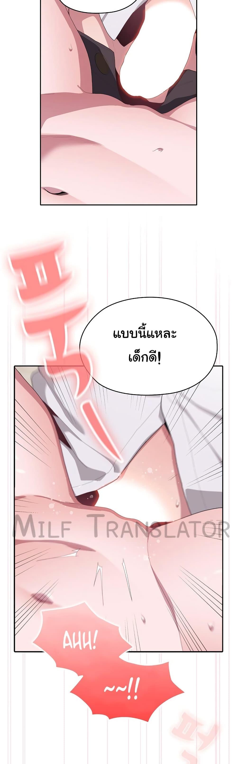 Doujin-Lc- อ่าน โดจิน มังฮวา เกาหลี ญี่ปุ่น จีน แปลไทย Office Shitbag Alert ตอนที่ 1 2 3 4 5 6 7 8 9 10 11 12 13 14 ฟรี ไม่มีโฆษณา อ่าน โดจิน Manhwa เกาหลี ญี่ปุ่น จีน เรามีครบ คัดมาให้เน้นๆ โดจิน 18+ รับประกันความฟินโดย  Doujin Lc