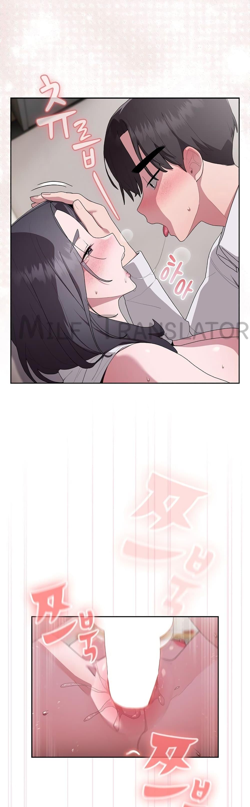Doujin-Lc- อ่าน โดจิน มังฮวา เกาหลี ญี่ปุ่น จีน แปลไทย Office Shitbag Alert ตอนที่ 1 2 3 4 5 6 7 8 9 10 11 12 13 14 ฟรี ไม่มีโฆษณา อ่าน โดจิน Manhwa เกาหลี ญี่ปุ่น จีน เรามีครบ คัดมาให้เน้นๆ โดจิน 18+ รับประกันความฟินโดย  Doujin Lc