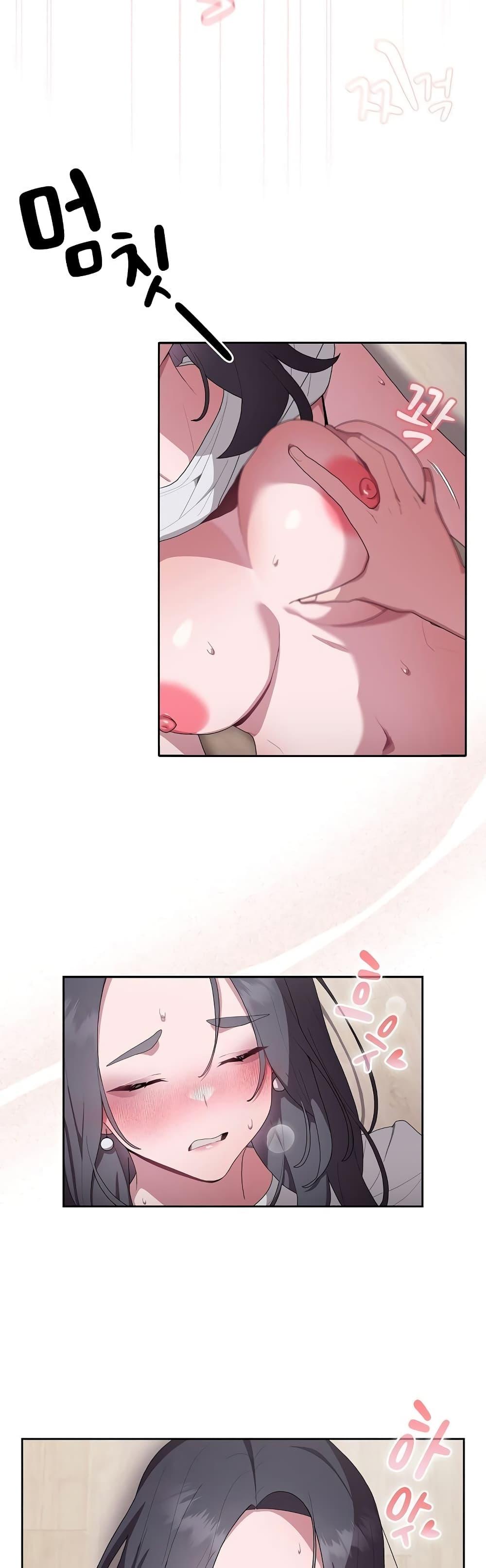 Doujin-Lc- อ่าน โดจิน มังฮวา เกาหลี ญี่ปุ่น จีน แปลไทย Office Shitbag Alert ตอนที่ 1 2 3 4 5 6 7 8 9 10 11 12 13 14 ฟรี ไม่มีโฆษณา อ่าน โดจิน Manhwa เกาหลี ญี่ปุ่น จีน เรามีครบ คัดมาให้เน้นๆ โดจิน 18+ รับประกันความฟินโดย  Doujin Lc