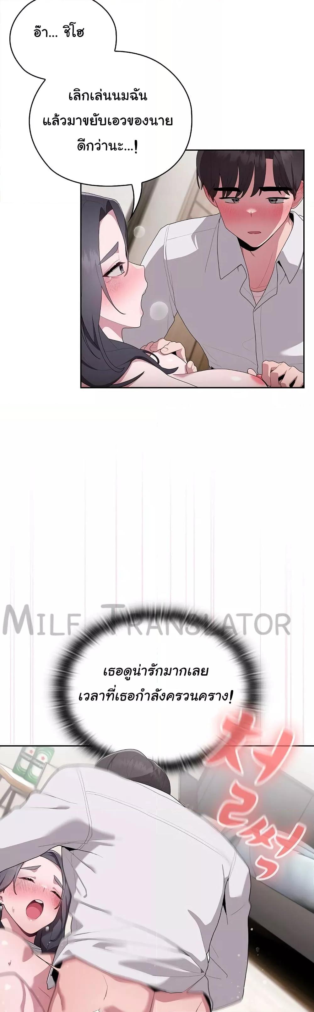 Doujin-Lc- อ่าน โดจิน มังฮวา เกาหลี ญี่ปุ่น จีน แปลไทย Office Shitbag Alert ตอนที่ 1 2 3 4 5 6 7 8 9 10 11 12 13 14 ฟรี ไม่มีโฆษณา อ่าน โดจิน Manhwa เกาหลี ญี่ปุ่น จีน เรามีครบ คัดมาให้เน้นๆ โดจิน 18+ รับประกันความฟินโดย  Doujin Lc