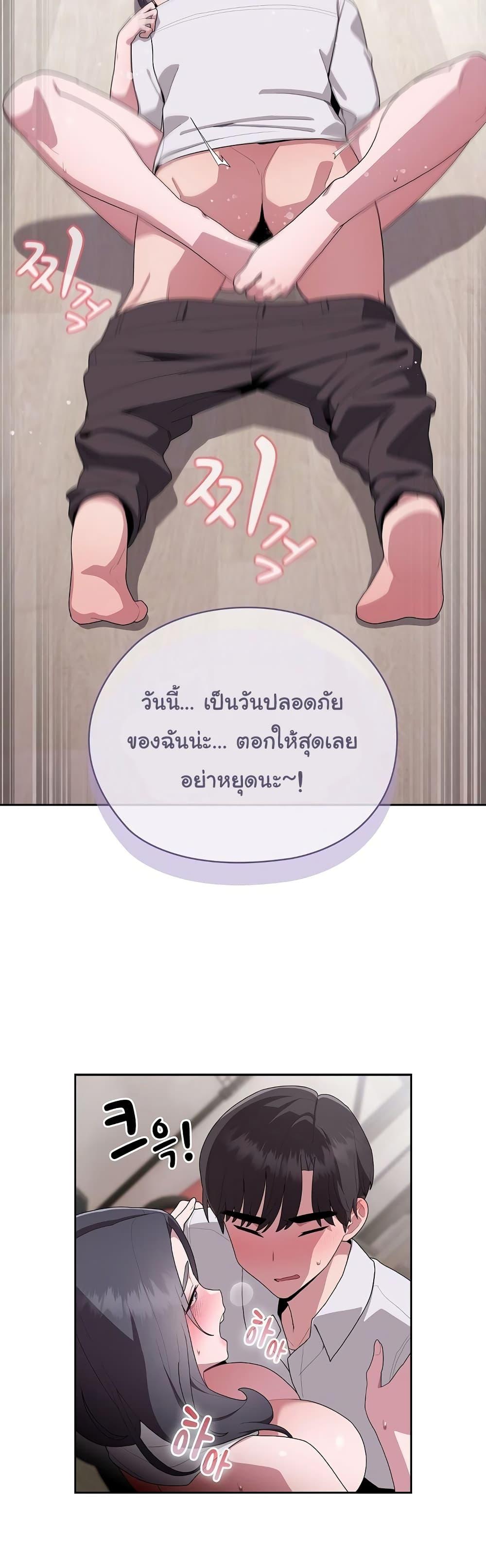 Doujin-Lc- อ่าน โดจิน มังฮวา เกาหลี ญี่ปุ่น จีน แปลไทย Office Shitbag Alert ตอนที่ 1 2 3 4 5 6 7 8 9 10 11 12 13 14 ฟรี ไม่มีโฆษณา อ่าน โดจิน Manhwa เกาหลี ญี่ปุ่น จีน เรามีครบ คัดมาให้เน้นๆ โดจิน 18+ รับประกันความฟินโดย  Doujin Lc
