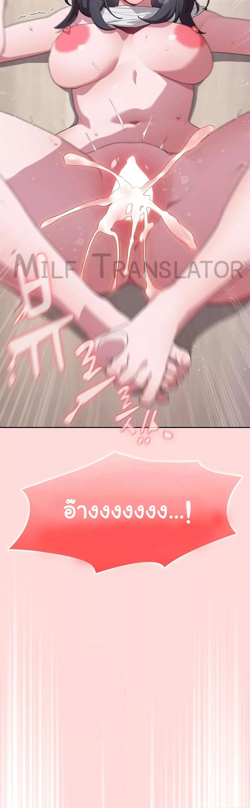 Doujin-Lc- อ่าน โดจิน มังฮวา เกาหลี ญี่ปุ่น จีน แปลไทย Office Shitbag Alert ตอนที่ 1 2 3 4 5 6 7 8 9 10 11 12 13 14 ฟรี ไม่มีโฆษณา อ่าน โดจิน Manhwa เกาหลี ญี่ปุ่น จีน เรามีครบ คัดมาให้เน้นๆ โดจิน 18+ รับประกันความฟินโดย  Doujin Lc