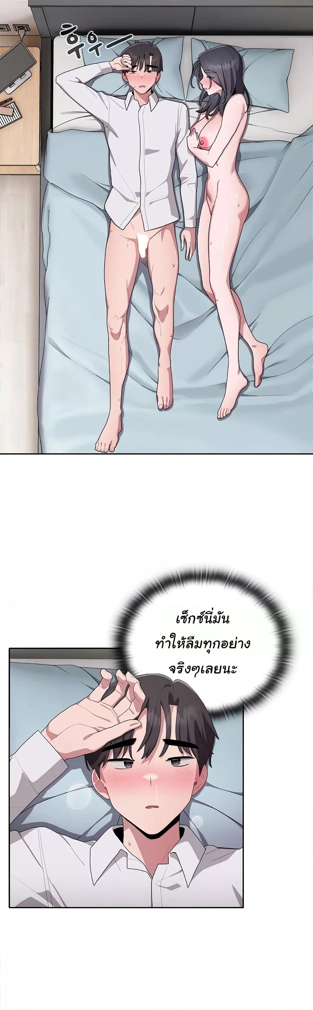 Doujin-Lc- อ่าน โดจิน มังฮวา เกาหลี ญี่ปุ่น จีน แปลไทย Office Shitbag Alert ตอนที่ 1 2 3 4 5 6 7 8 9 10 11 12 13 14 ฟรี ไม่มีโฆษณา อ่าน โดจิน Manhwa เกาหลี ญี่ปุ่น จีน เรามีครบ คัดมาให้เน้นๆ โดจิน 18+ รับประกันความฟินโดย  Doujin Lc