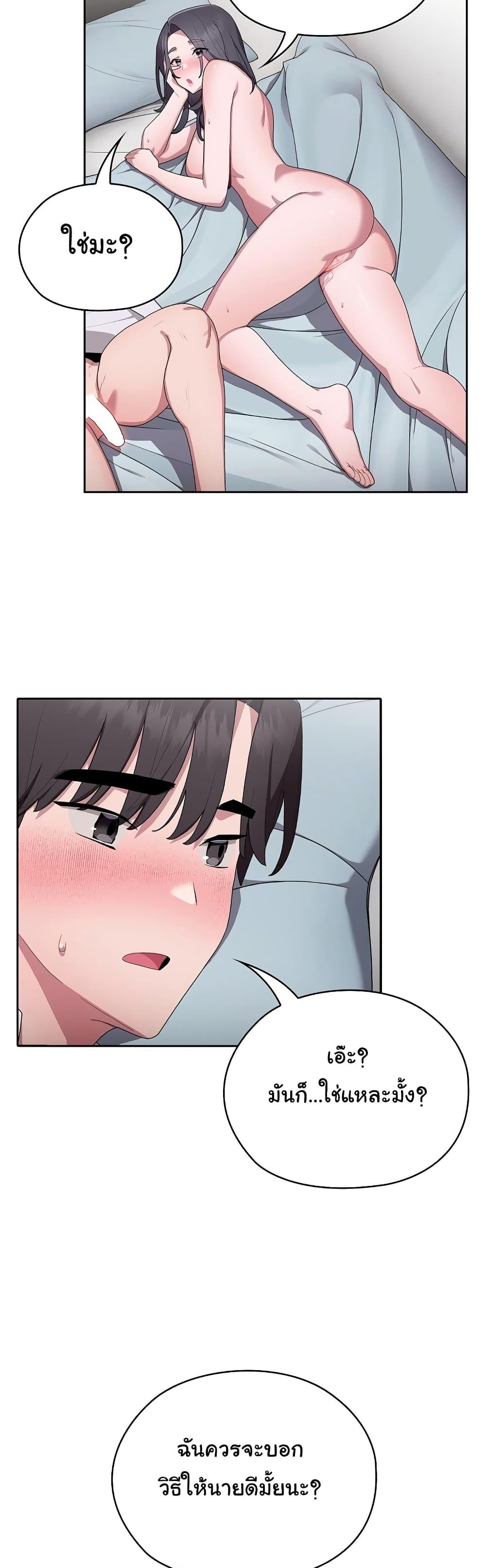 Doujin-Lc- อ่าน โดจิน มังฮวา เกาหลี ญี่ปุ่น จีน แปลไทย Office Shitbag Alert ตอนที่ 1 2 3 4 5 6 7 8 9 10 11 12 13 14 ฟรี ไม่มีโฆษณา อ่าน โดจิน Manhwa เกาหลี ญี่ปุ่น จีน เรามีครบ คัดมาให้เน้นๆ โดจิน 18+ รับประกันความฟินโดย  Doujin Lc