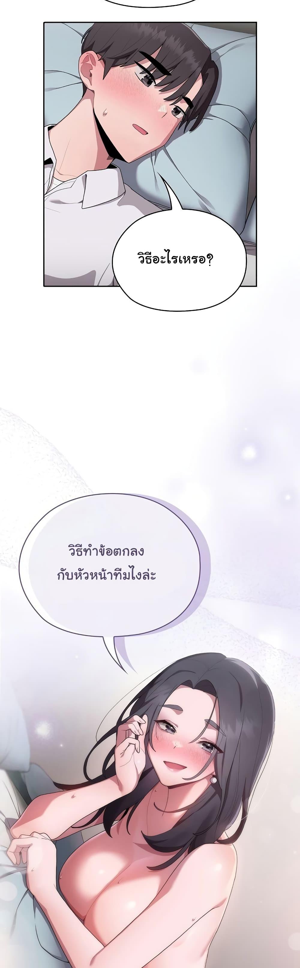 Doujin-Lc- อ่าน โดจิน มังฮวา เกาหลี ญี่ปุ่น จีน แปลไทย Office Shitbag Alert ตอนที่ 1 2 3 4 5 6 7 8 9 10 11 12 13 14 ฟรี ไม่มีโฆษณา อ่าน โดจิน Manhwa เกาหลี ญี่ปุ่น จีน เรามีครบ คัดมาให้เน้นๆ โดจิน 18+ รับประกันความฟินโดย  Doujin Lc