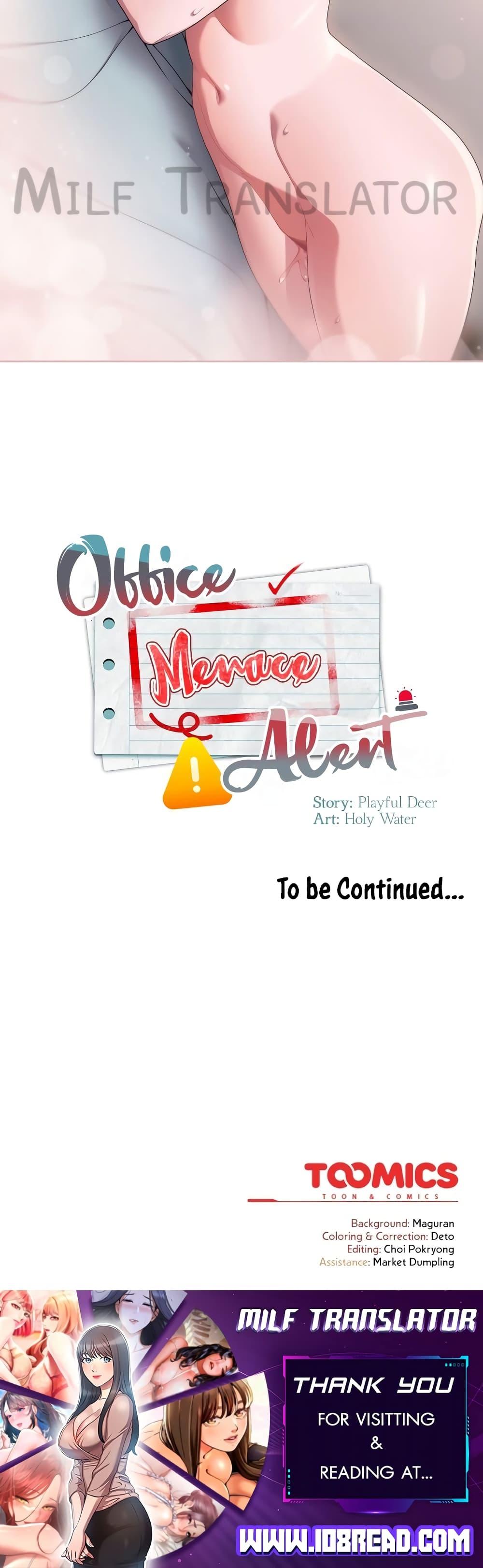 Doujin-Lc- อ่าน โดจิน มังฮวา เกาหลี ญี่ปุ่น จีน แปลไทย Office Shitbag Alert ตอนที่ 1 2 3 4 5 6 7 8 9 10 11 12 13 14 ฟรี ไม่มีโฆษณา อ่าน โดจิน Manhwa เกาหลี ญี่ปุ่น จีน เรามีครบ คัดมาให้เน้นๆ โดจิน 18+ รับประกันความฟินโดย  Doujin Lc