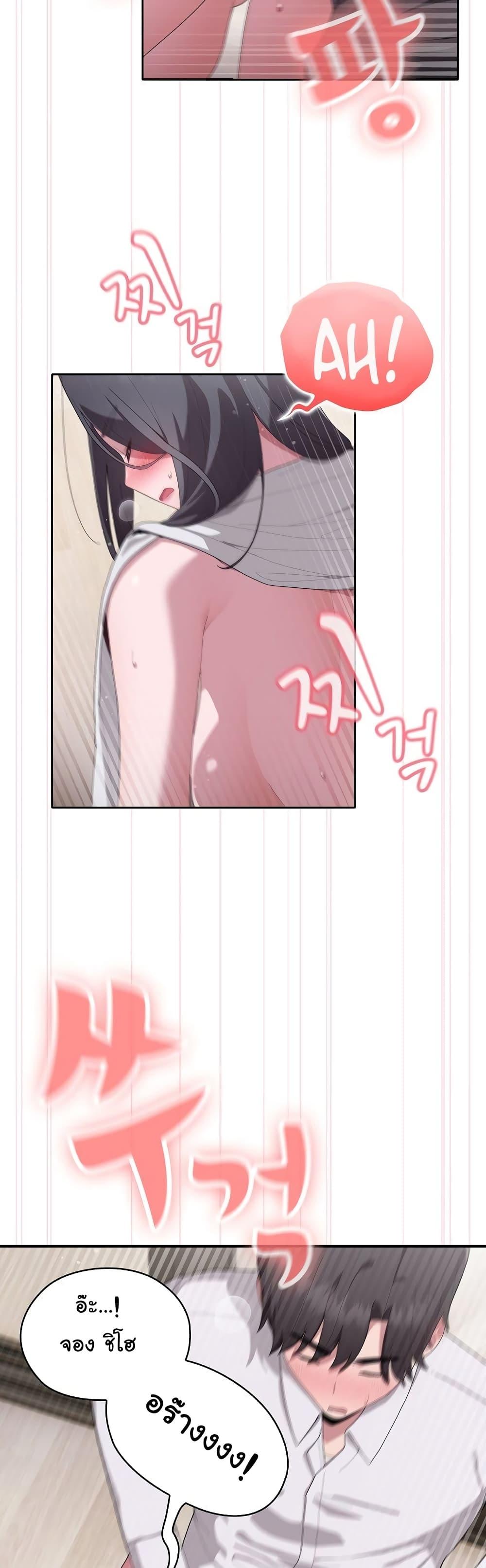 Doujin-Lc- อ่าน โดจิน มังฮวา เกาหลี ญี่ปุ่น จีน แปลไทย Office Shitbag Alert ตอนที่ 1 2 3 4 5 6 7 8 9 10 11 12 13 14 ฟรี ไม่มีโฆษณา อ่าน โดจิน Manhwa เกาหลี ญี่ปุ่น จีน เรามีครบ คัดมาให้เน้นๆ โดจิน 18+ รับประกันความฟินโดย  Doujin Lc