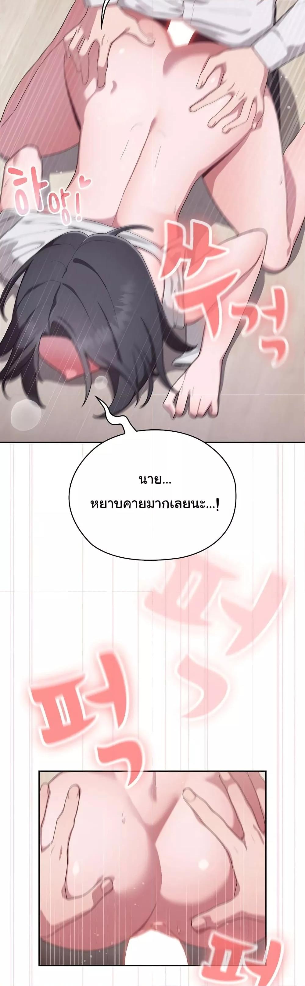 Doujin-Lc- อ่าน โดจิน มังฮวา เกาหลี ญี่ปุ่น จีน แปลไทย Office Shitbag Alert ตอนที่ 1 2 3 4 5 6 7 8 9 10 11 12 13 14 ฟรี ไม่มีโฆษณา อ่าน โดจิน Manhwa เกาหลี ญี่ปุ่น จีน เรามีครบ คัดมาให้เน้นๆ โดจิน 18+ รับประกันความฟินโดย  Doujin Lc