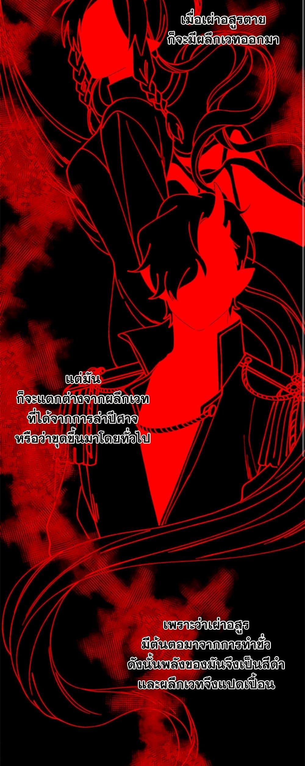 Manga-lc-com อ่านมังงะ อ่านการ์ตูน ออนไลน์ ฟรี Princess in the Rough ตอนที่ 1 2 3 4 5 6 7 8 9 10 11 12 13 14 ฟรี ไม่มีโฆษณา Manga-lc - อ่าน มังงะ อ่าน การ์ตูน ออนไลน์ อ่านมังงะ ฟรี