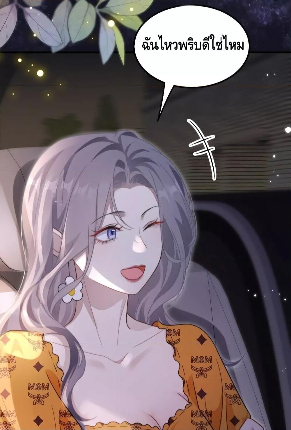 Manga-lc-com อ่านมังงะ อ่านการ์ตูน ออนไลน์ ฟรี KissTrap–กับ ตอนที่ 1 2 3 4 5 6 7 8 9 10 11 12 13 14 ฟรี ไม่มีโฆษณา Manga-lc - อ่าน มังงะ อ่าน การ์ตูน ออนไลน์ อ่านมังงะ ฟรี